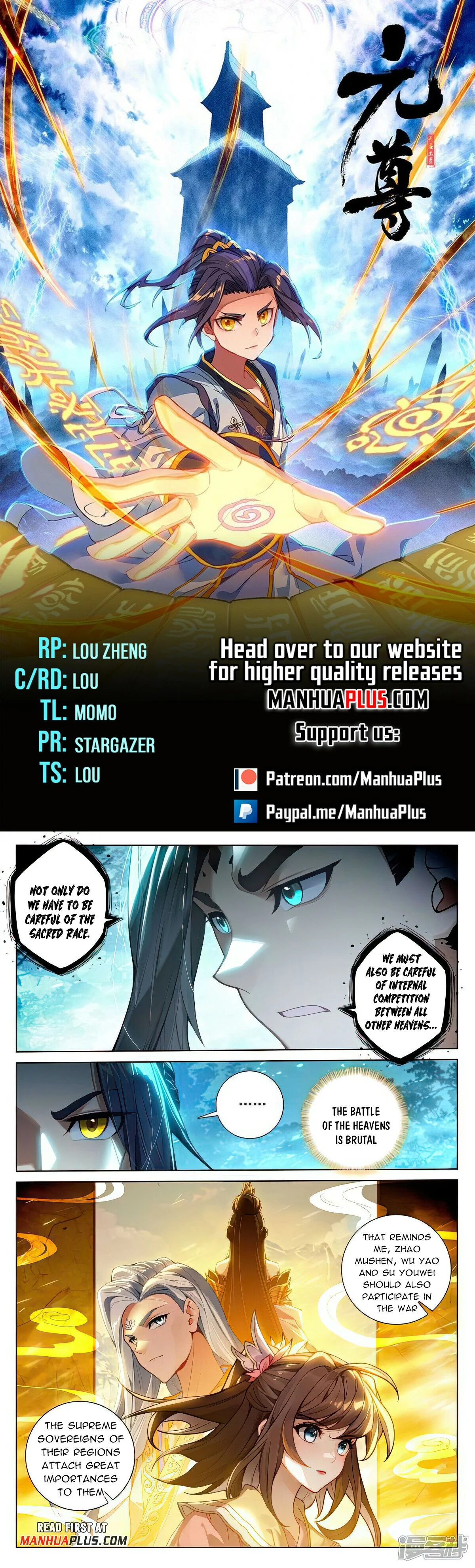 Read Dragon Prince Yuan EN Manga Online