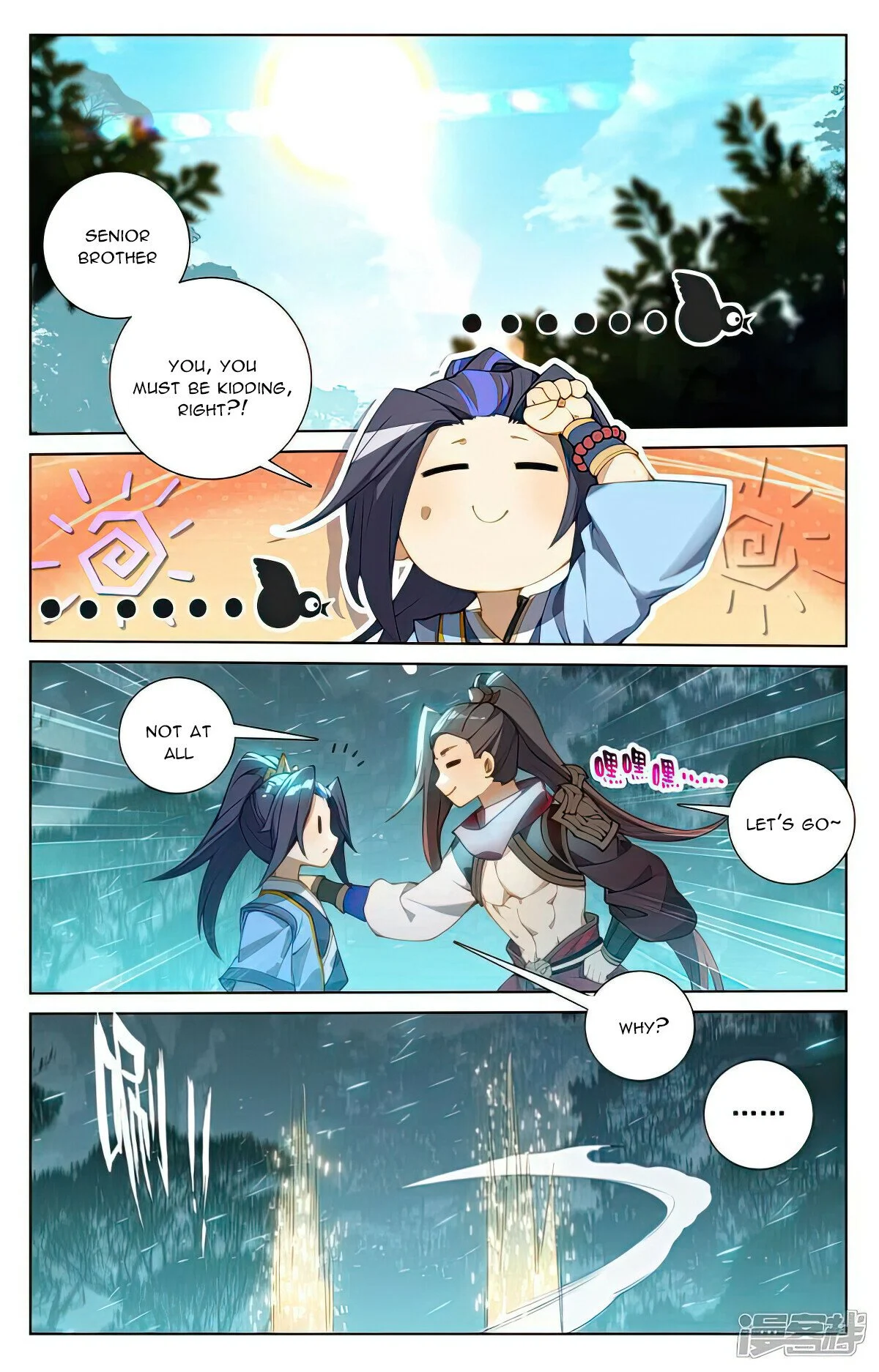 Read Dragon Prince Yuan EN Manga Online