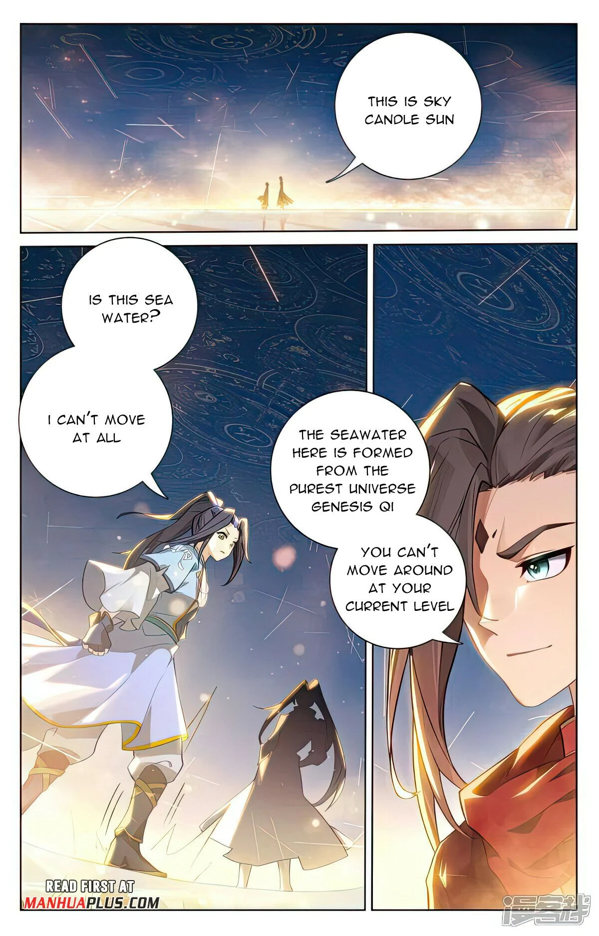 Read Dragon Prince Yuan EN Manga Online