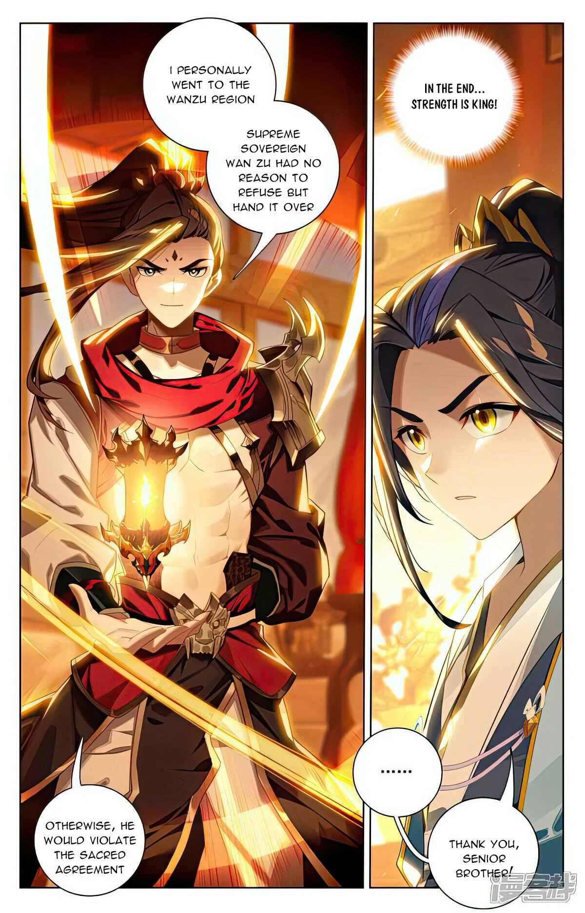 Read Dragon Prince Yuan EN Manga Online
