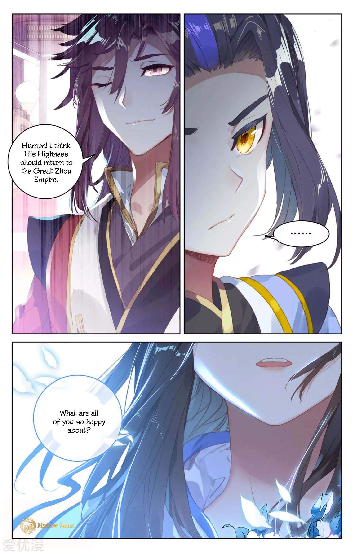 Read Dragon Prince Yuan EN Manga Online