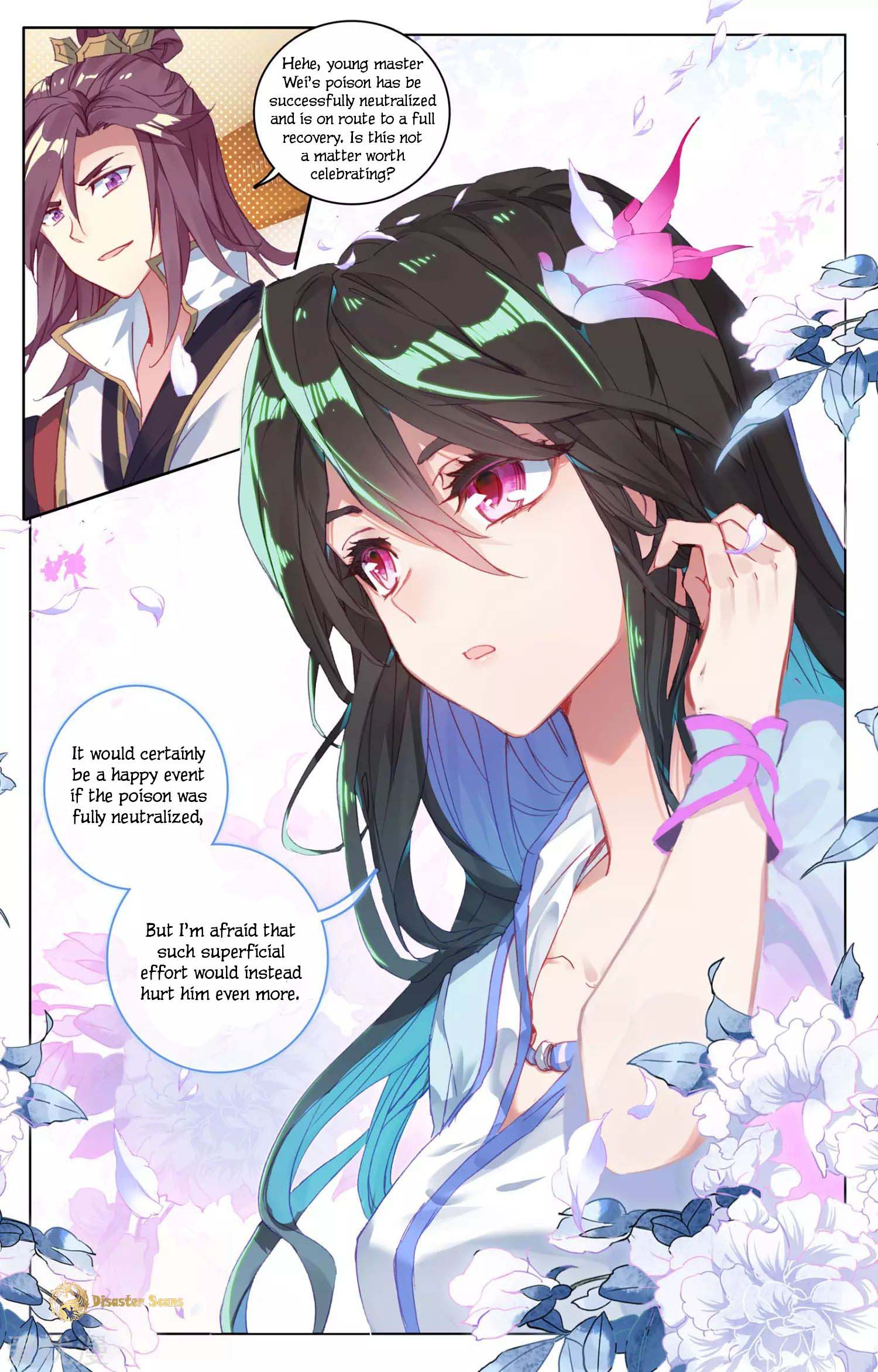 Read Dragon Prince Yuan EN Manga Online