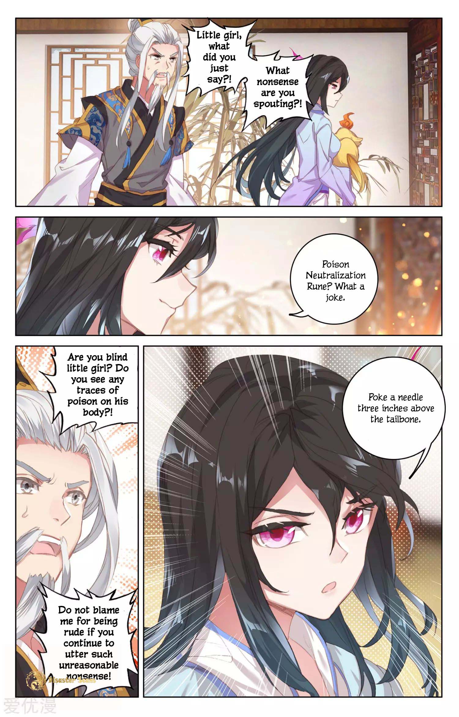 Read Dragon Prince Yuan EN Manga Online