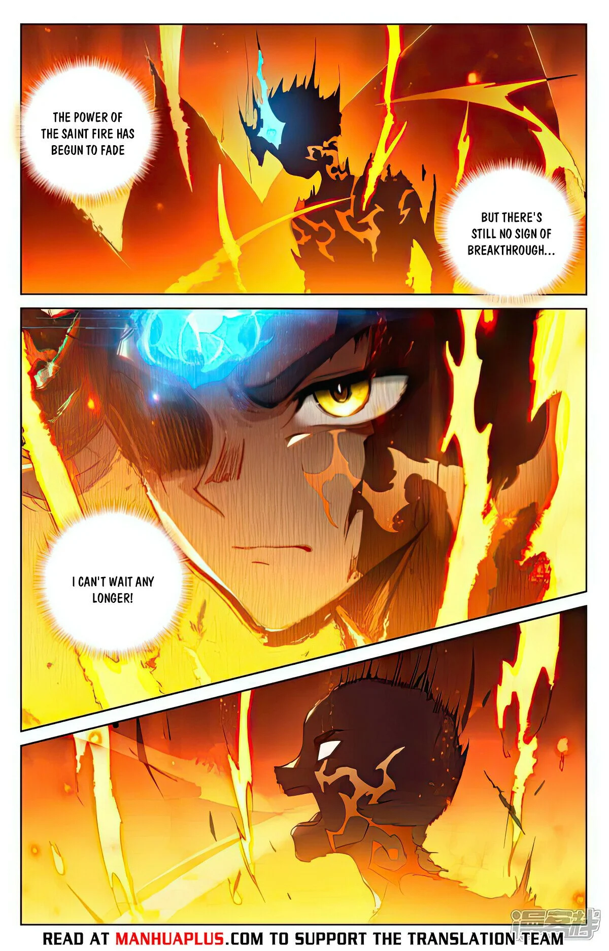 Read Dragon Prince Yuan EN Manga Online
