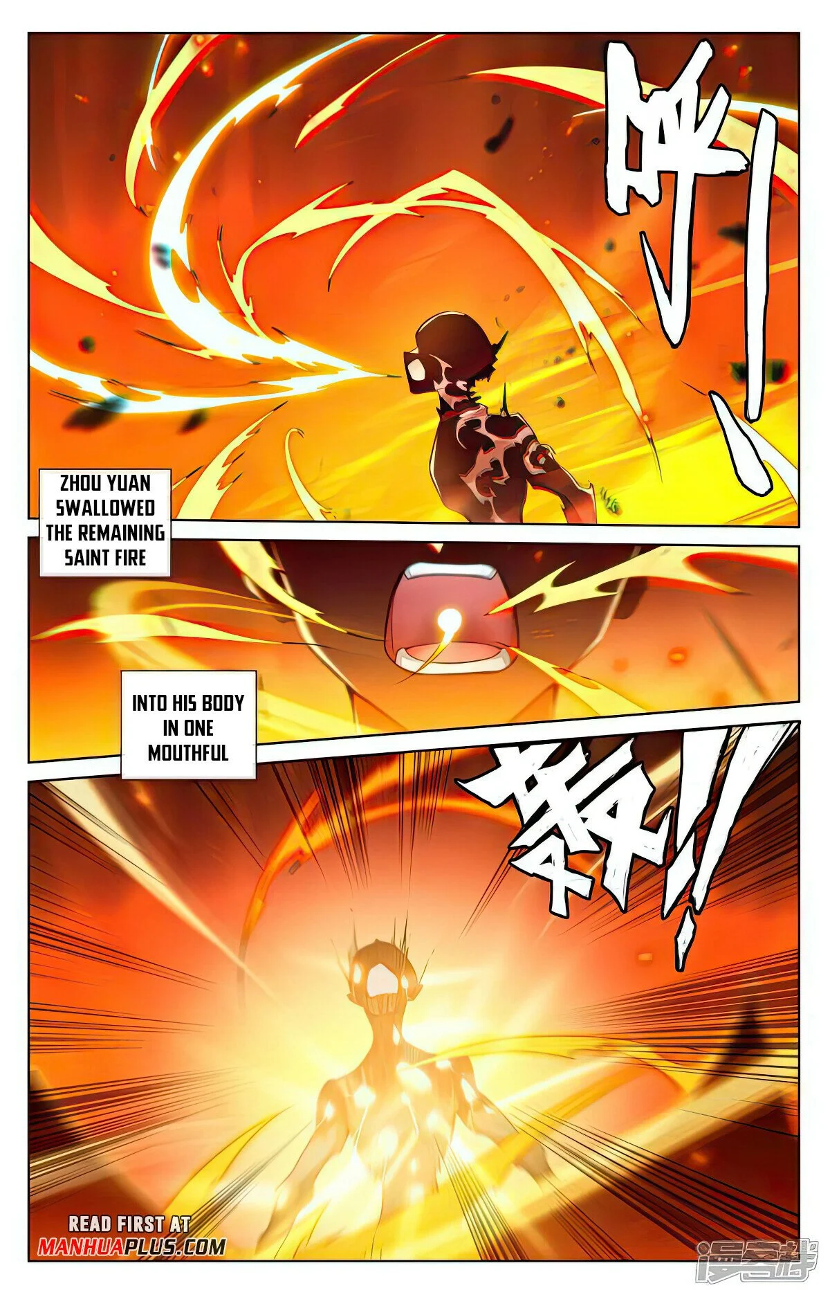 Read Dragon Prince Yuan EN Manga Online