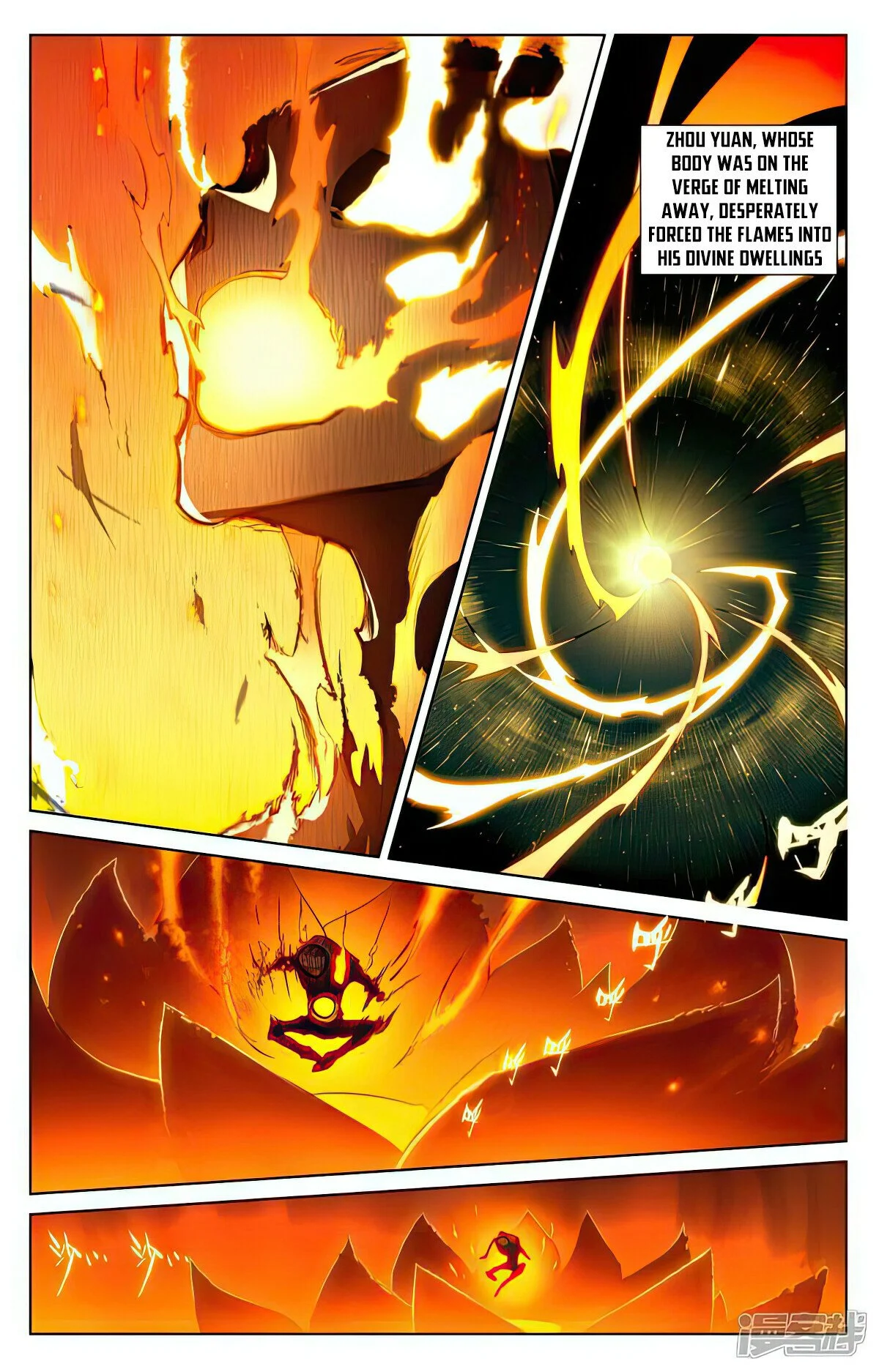 Read Dragon Prince Yuan EN Manga Online