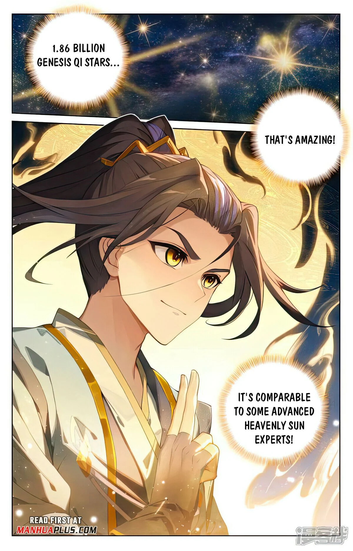 Read Dragon Prince Yuan EN Manga Online