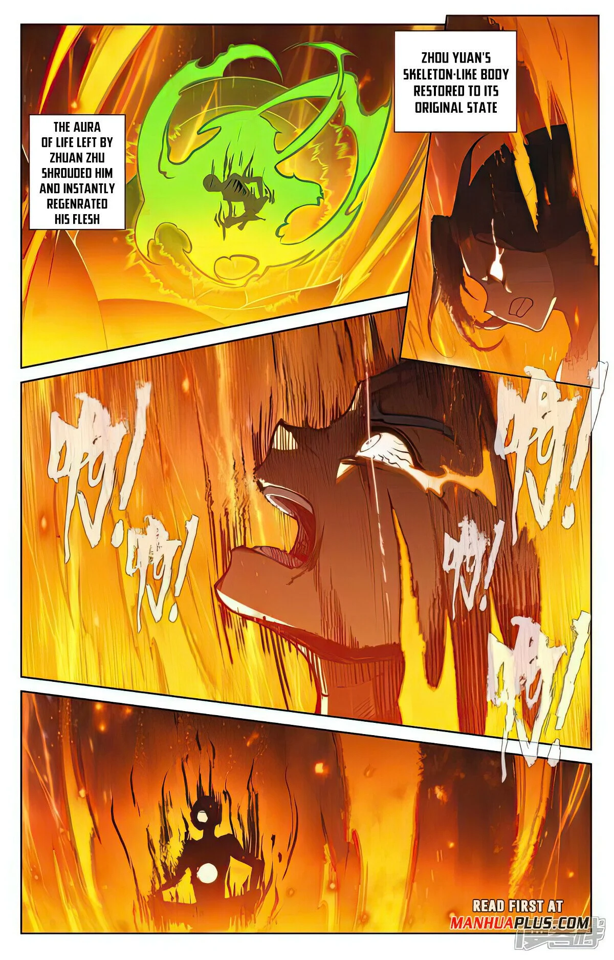 Read Dragon Prince Yuan EN Manga Online