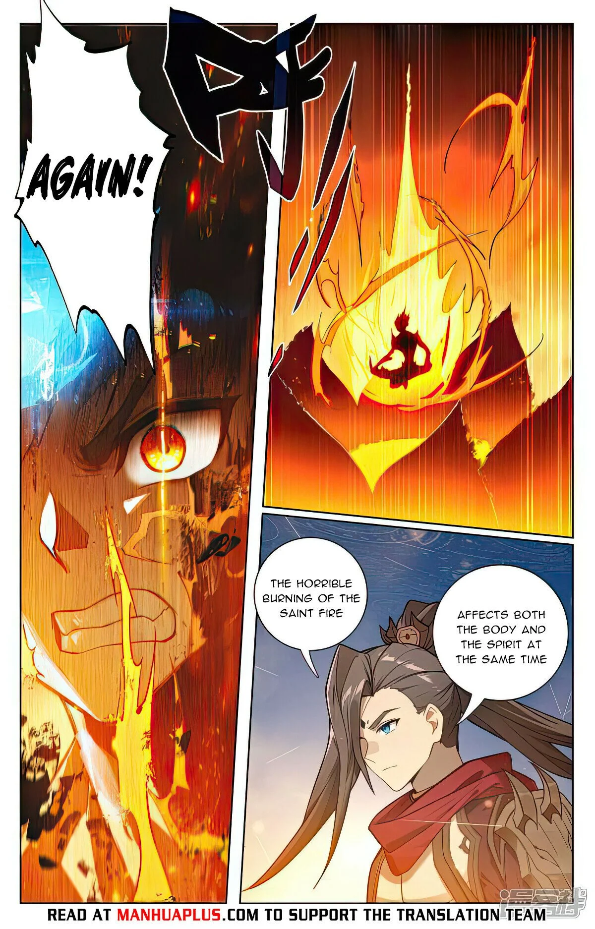 Read Dragon Prince Yuan EN Manga Online