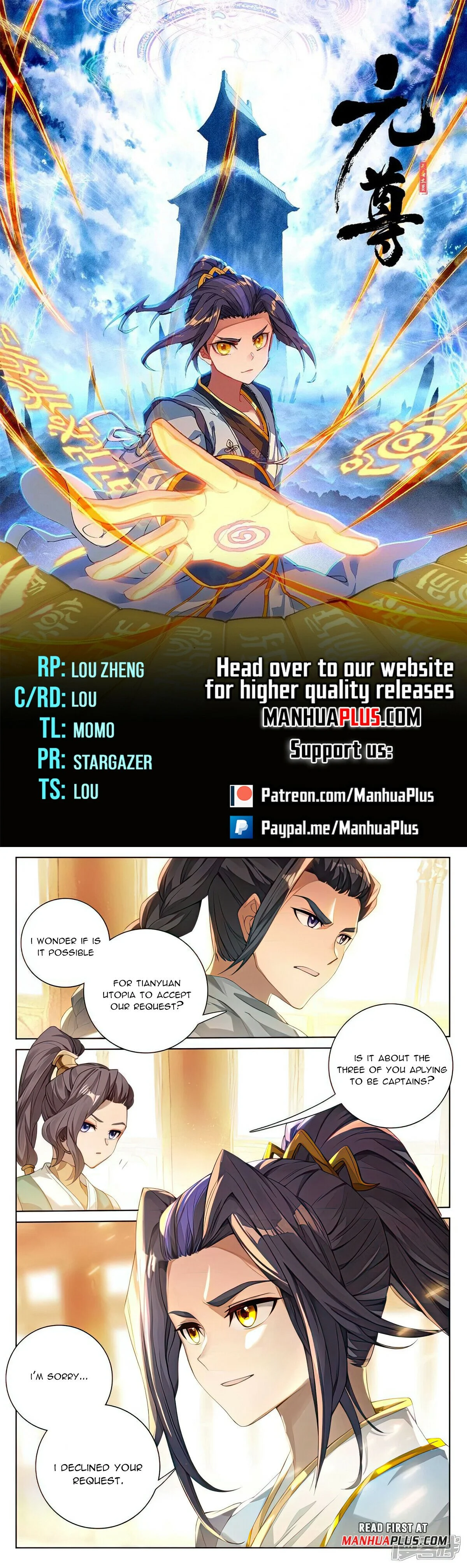 Read Dragon Prince Yuan EN Manga Online