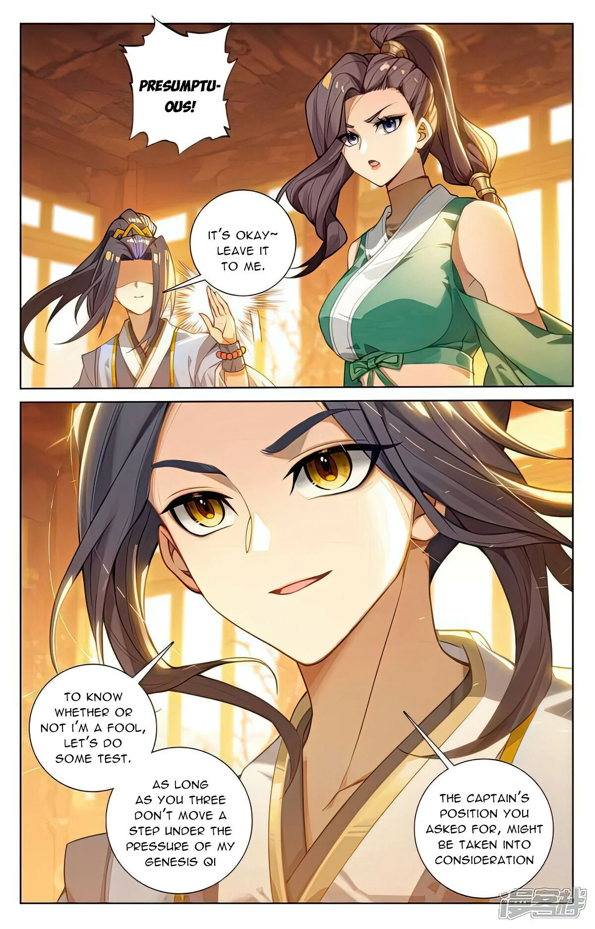 Read Dragon Prince Yuan EN Manga Online