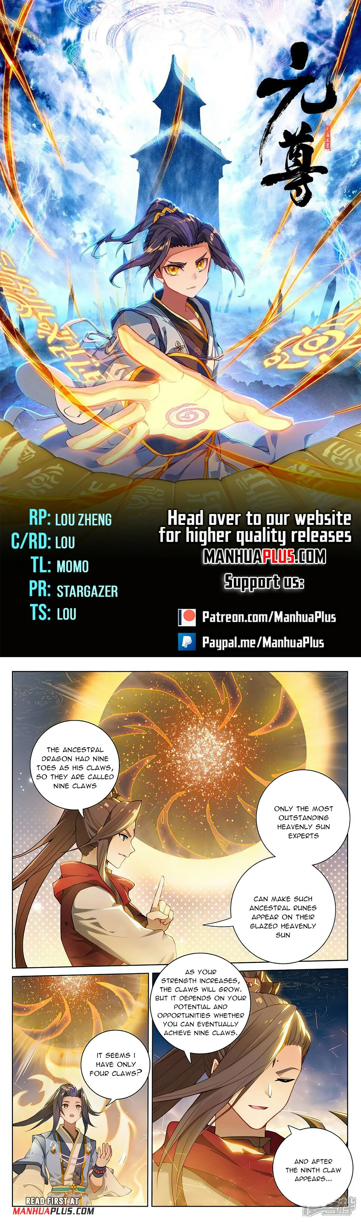 Read Dragon Prince Yuan EN Manga Online
