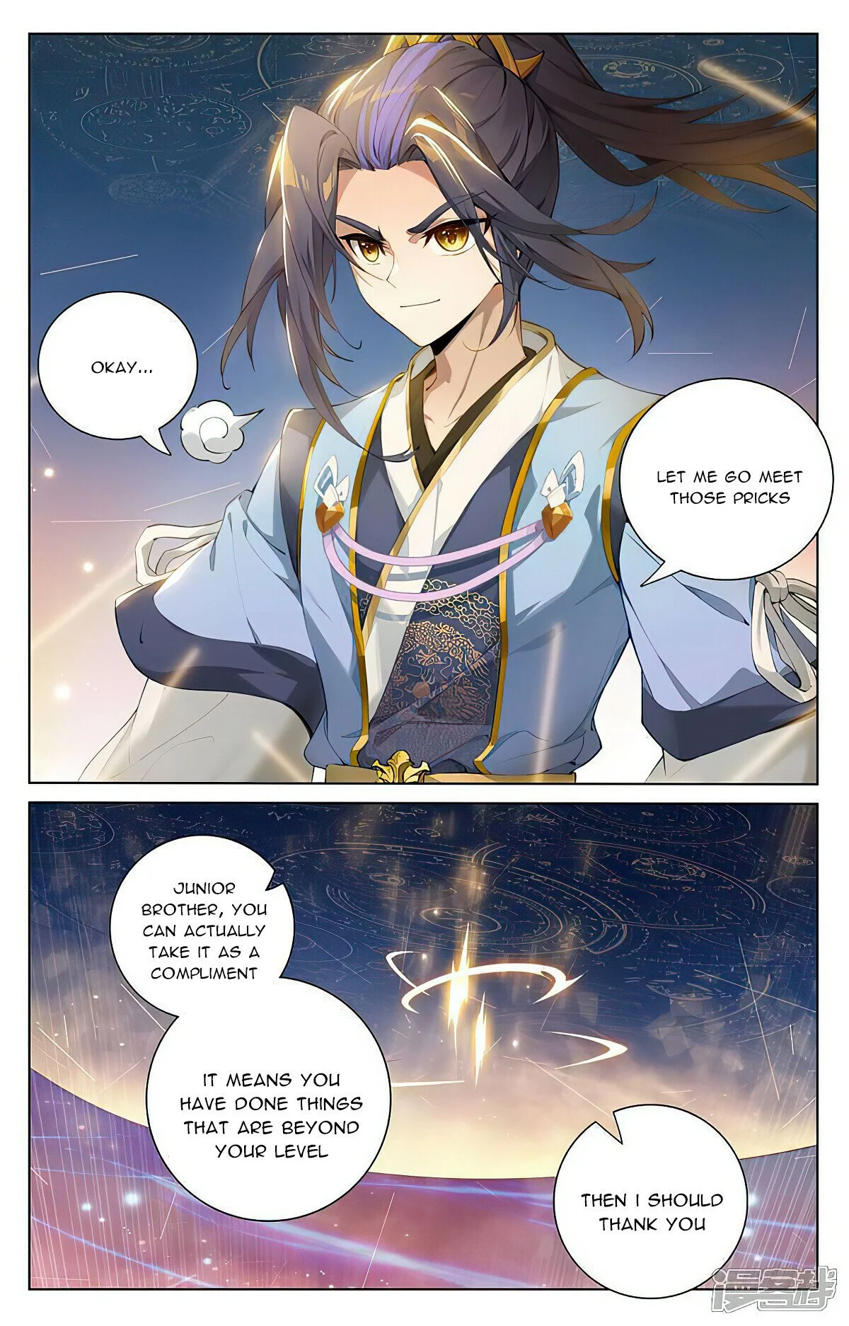 Read Dragon Prince Yuan EN Manga Online