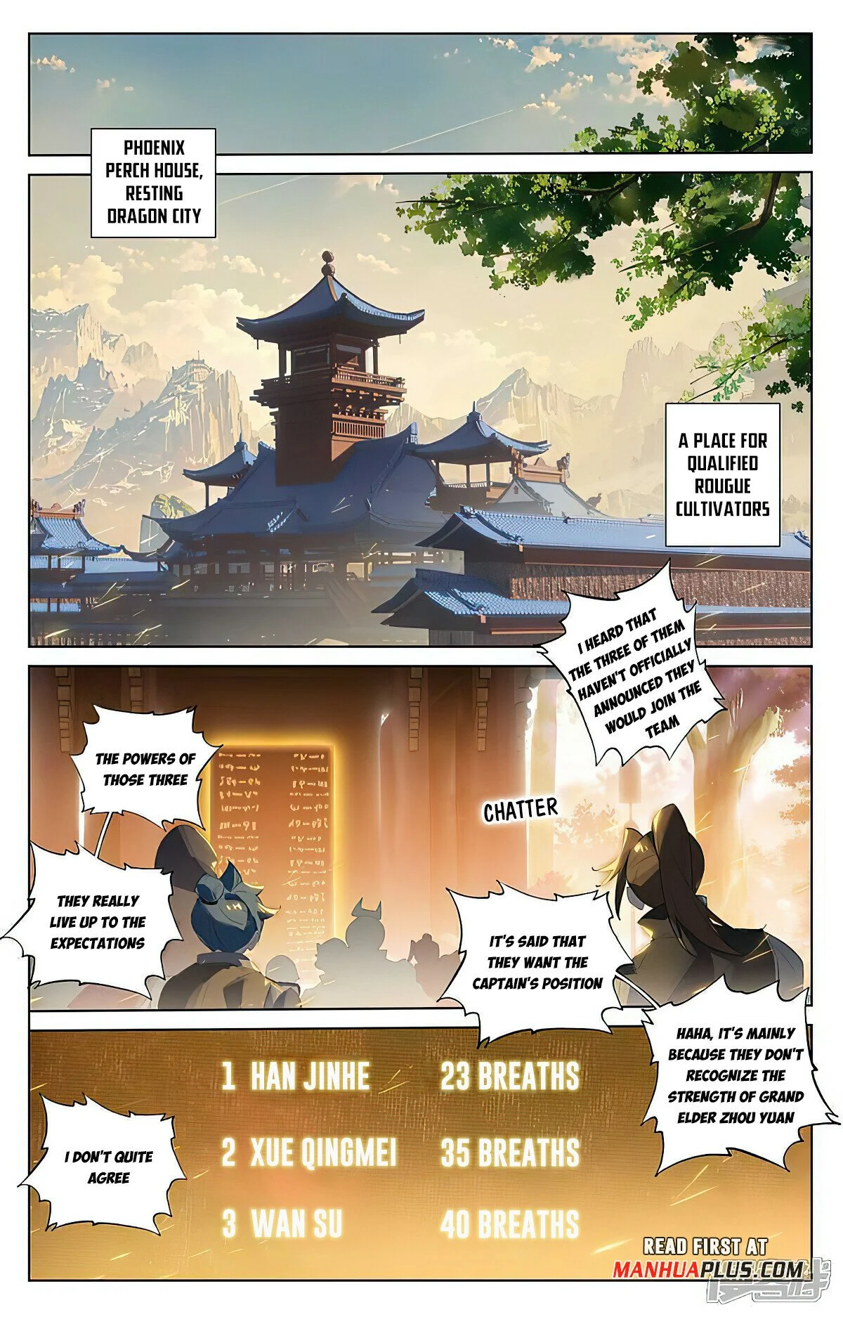 Read Dragon Prince Yuan EN Manga Online