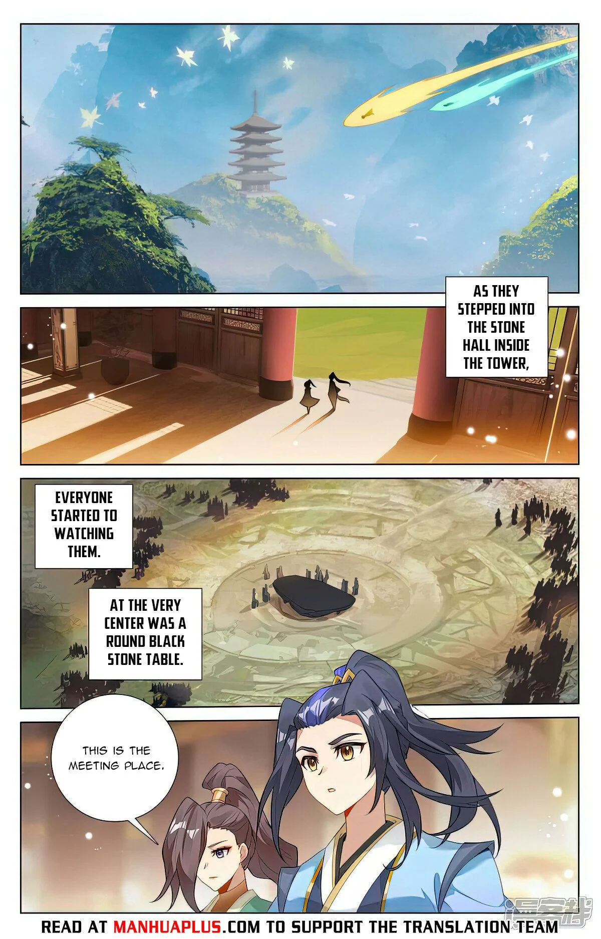 Read Dragon Prince Yuan EN Manga Online
