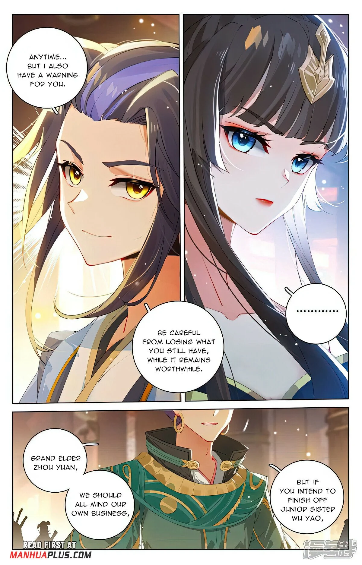 Read Dragon Prince Yuan EN Manga Online