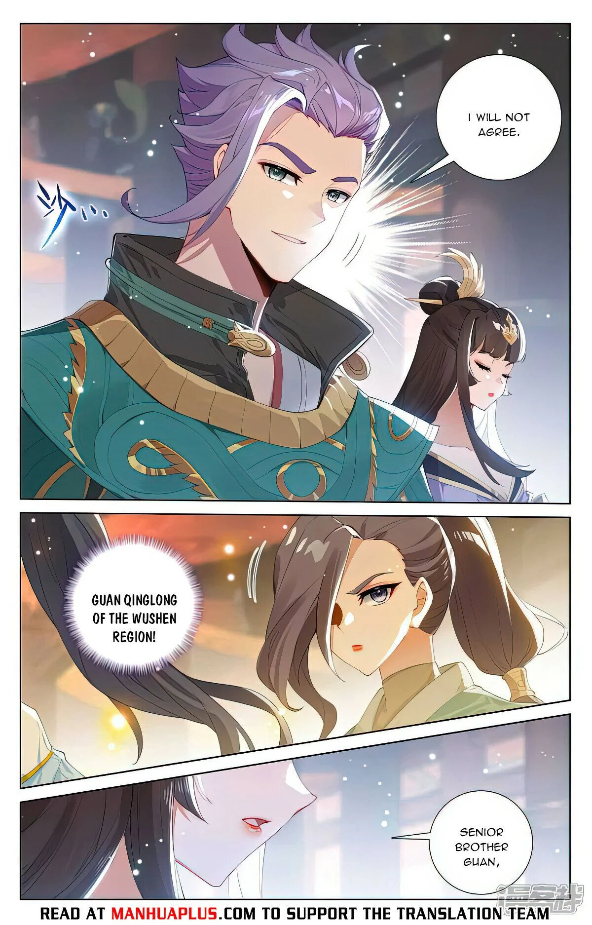 Read Dragon Prince Yuan EN Manga Online
