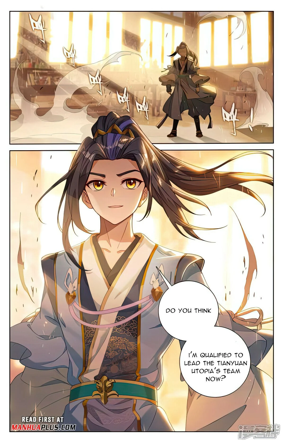 Read Dragon Prince Yuan EN Manga Online