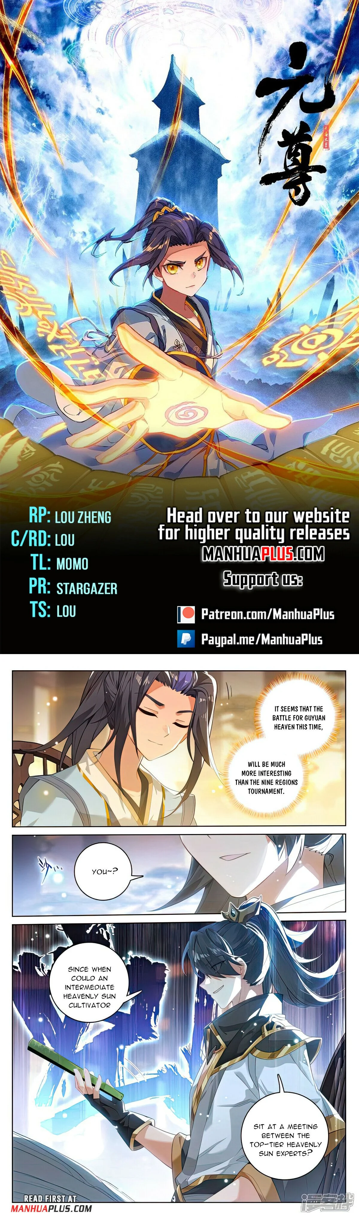 Read Dragon Prince Yuan EN Manga Online