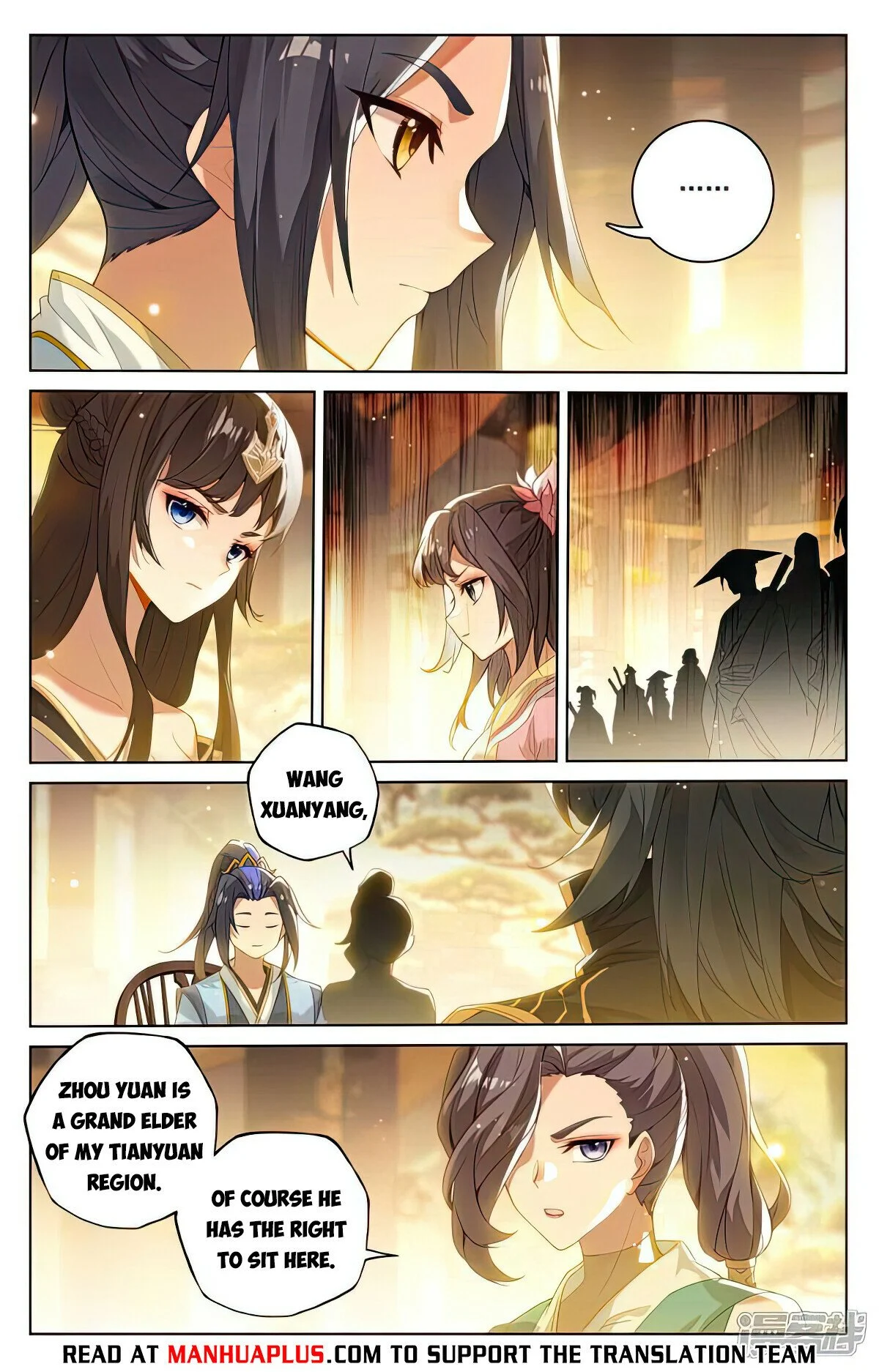 Read Dragon Prince Yuan EN Manga Online