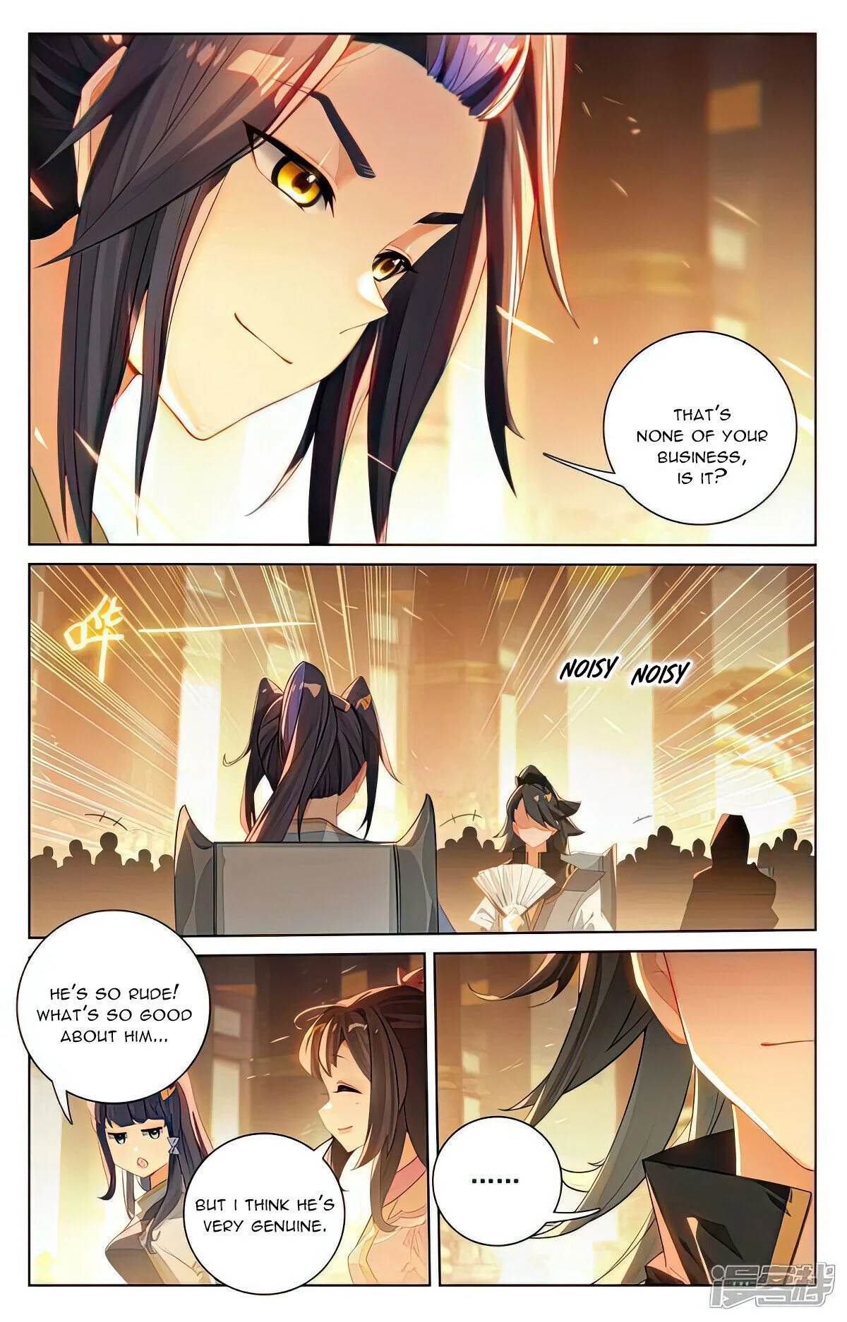 Read Dragon Prince Yuan EN Manga Online