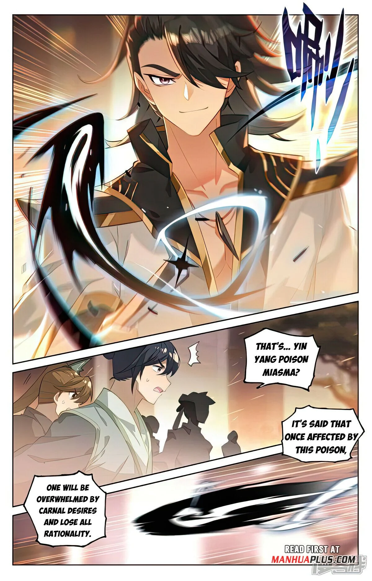 Read Dragon Prince Yuan EN Manga Online