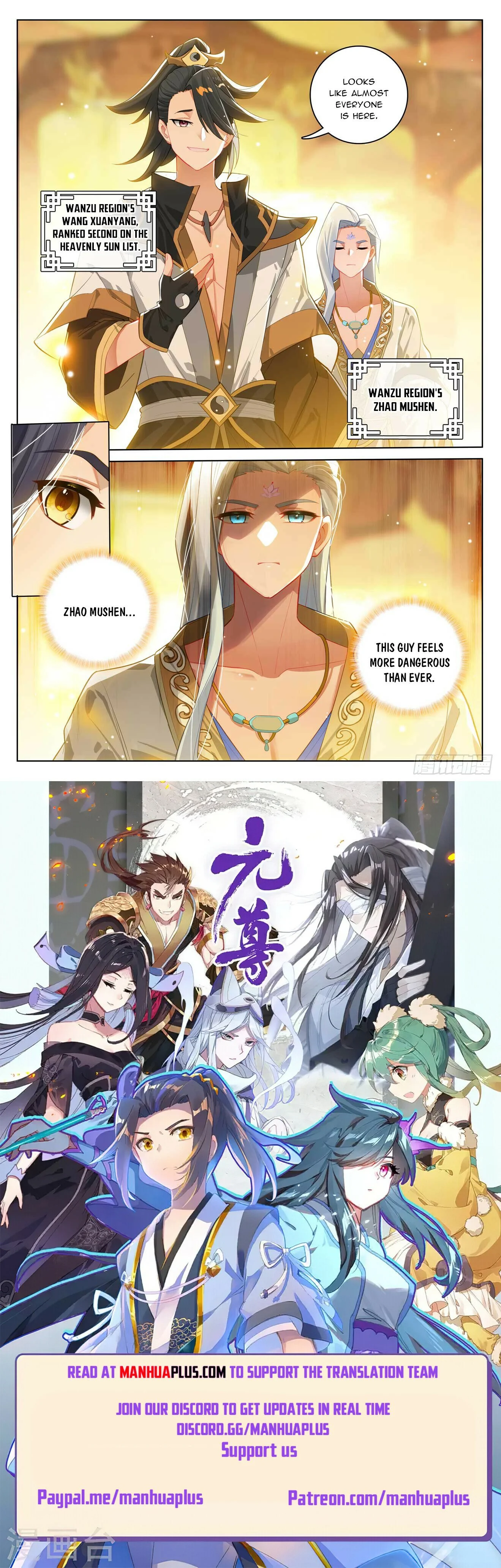 Read Dragon Prince Yuan EN Manga Online