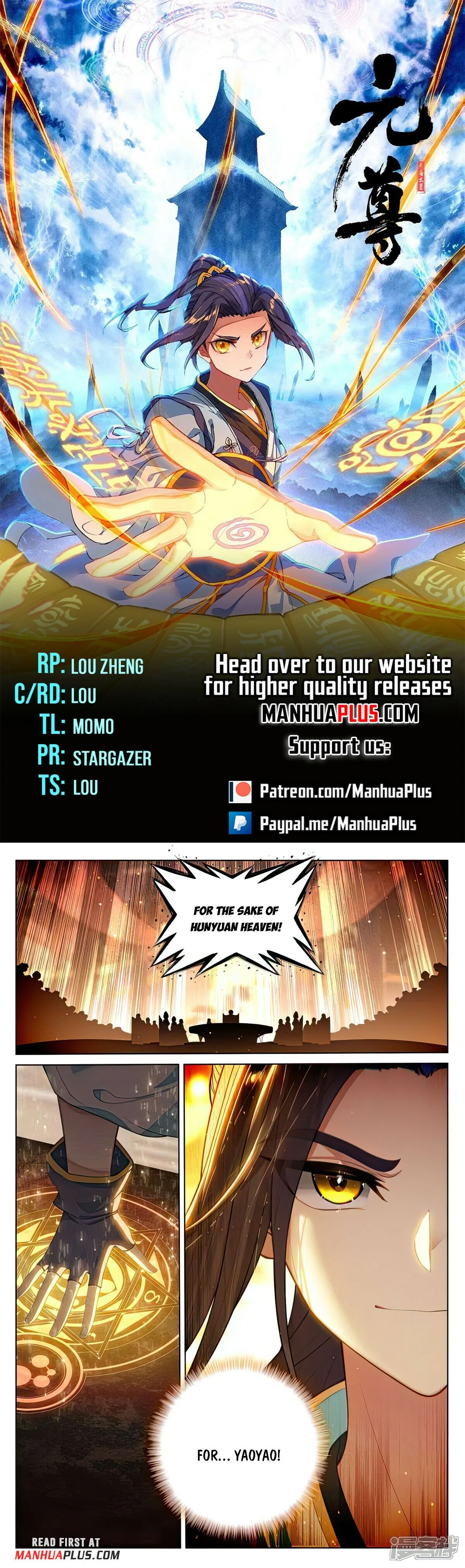 Read Dragon Prince Yuan EN Manga Online