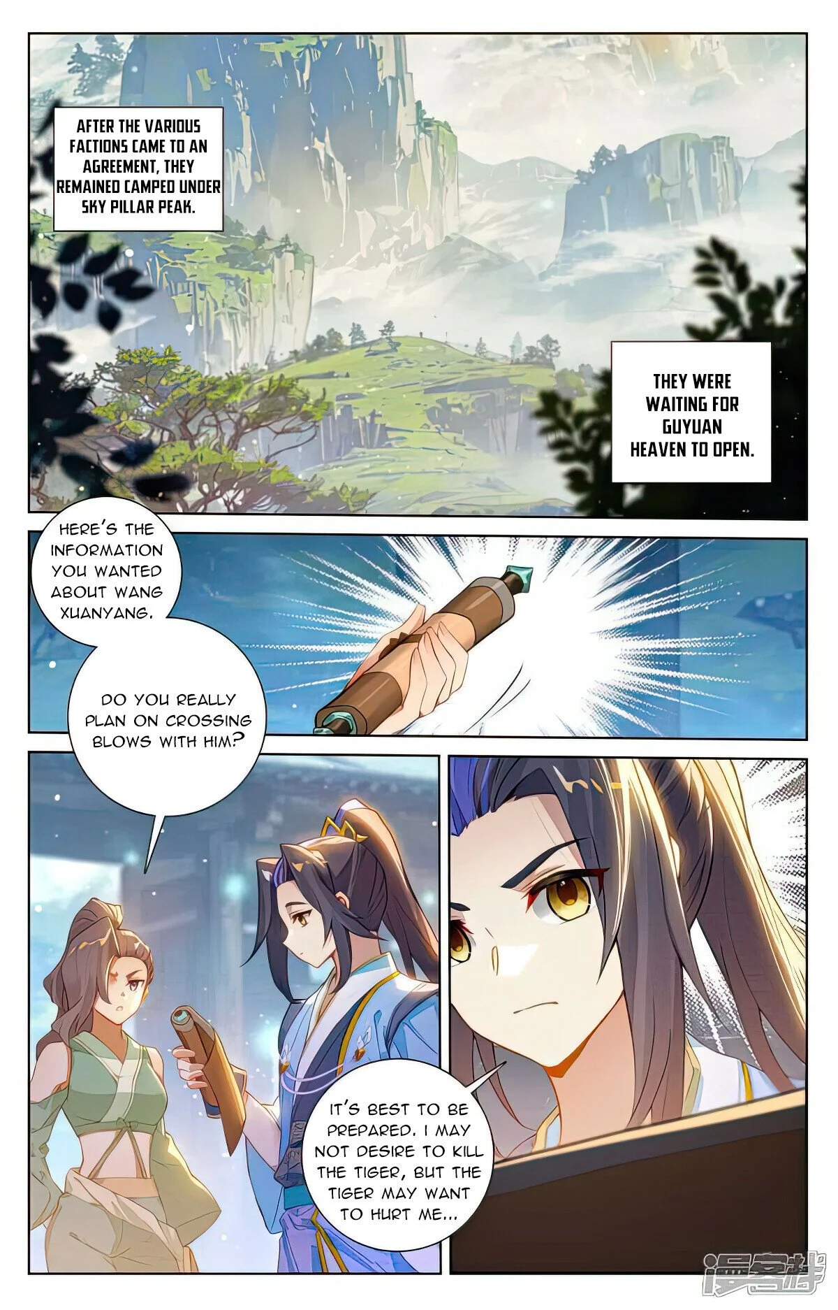 Read Dragon Prince Yuan EN Manga Online
