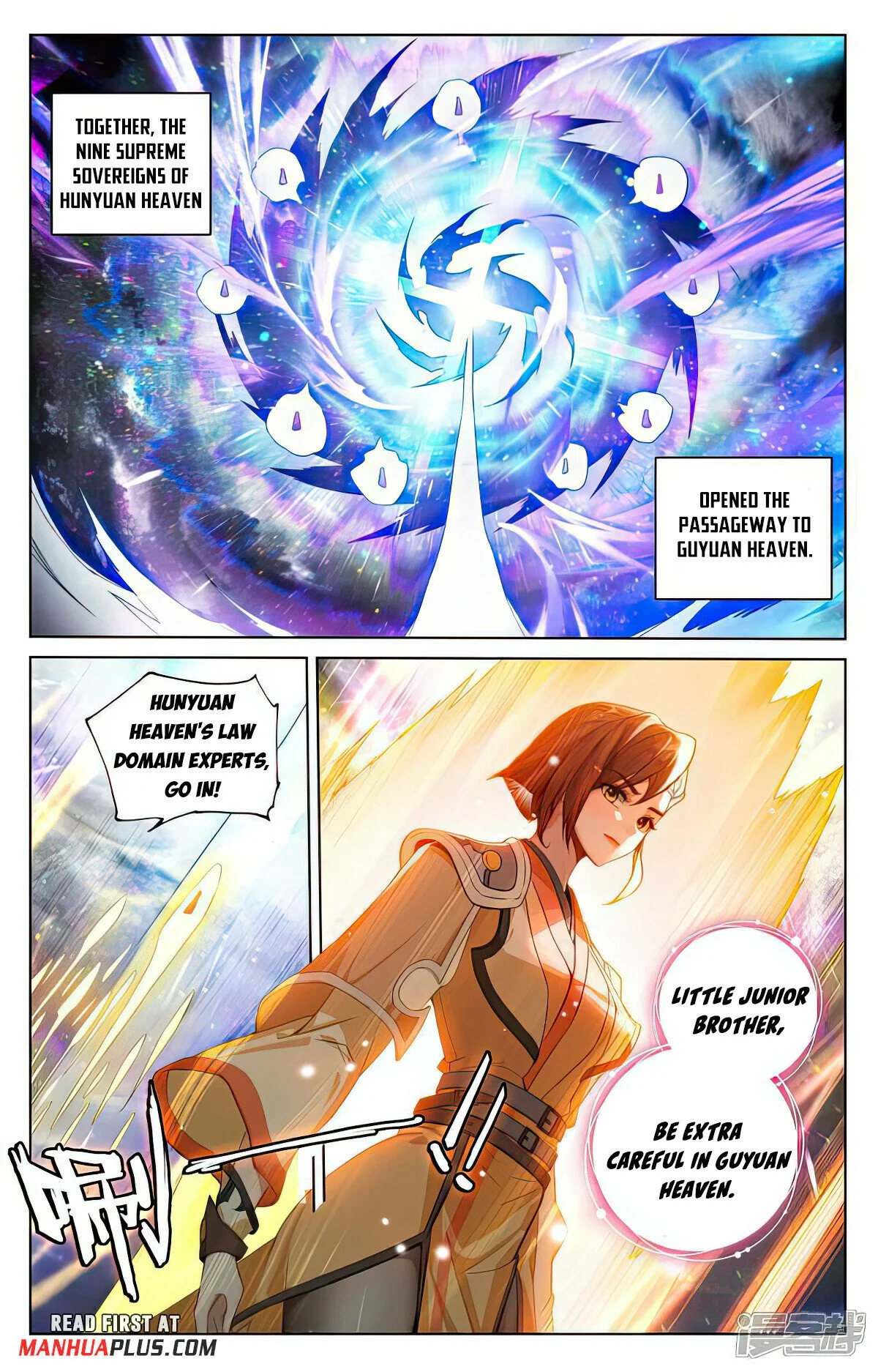 Read Dragon Prince Yuan EN Manga Online