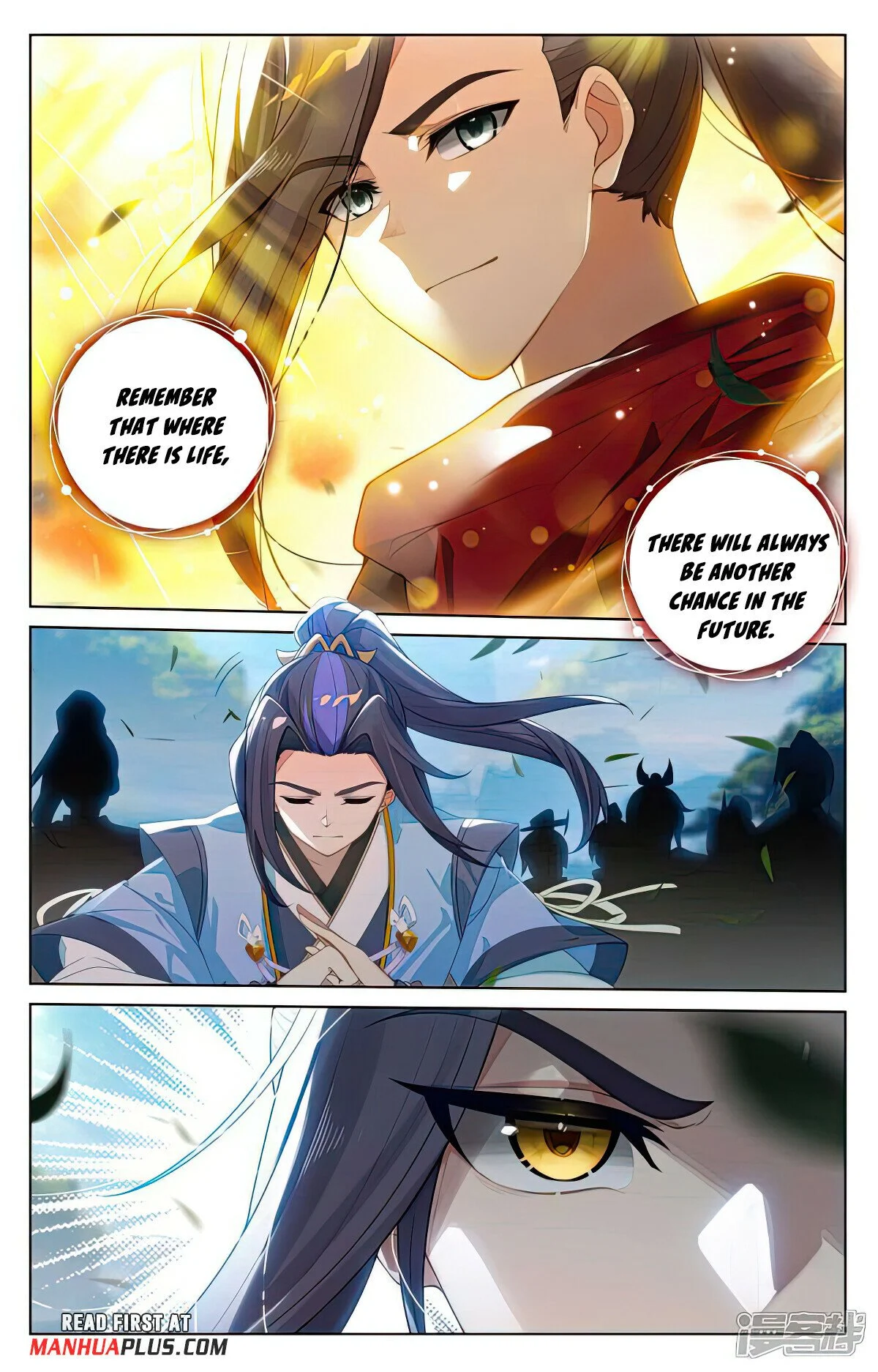Read Dragon Prince Yuan EN Manga Online