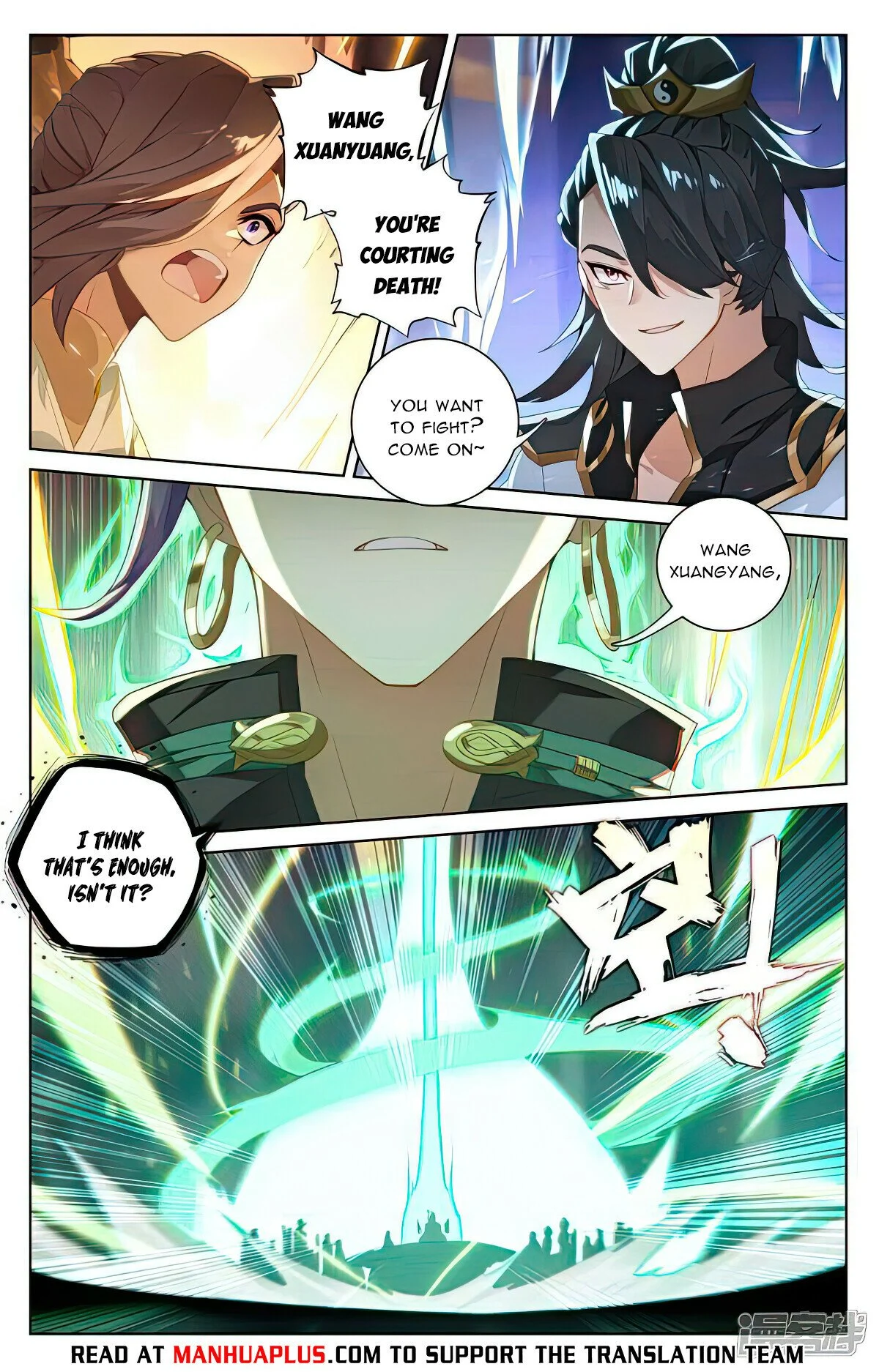 Read Dragon Prince Yuan EN Manga Online
