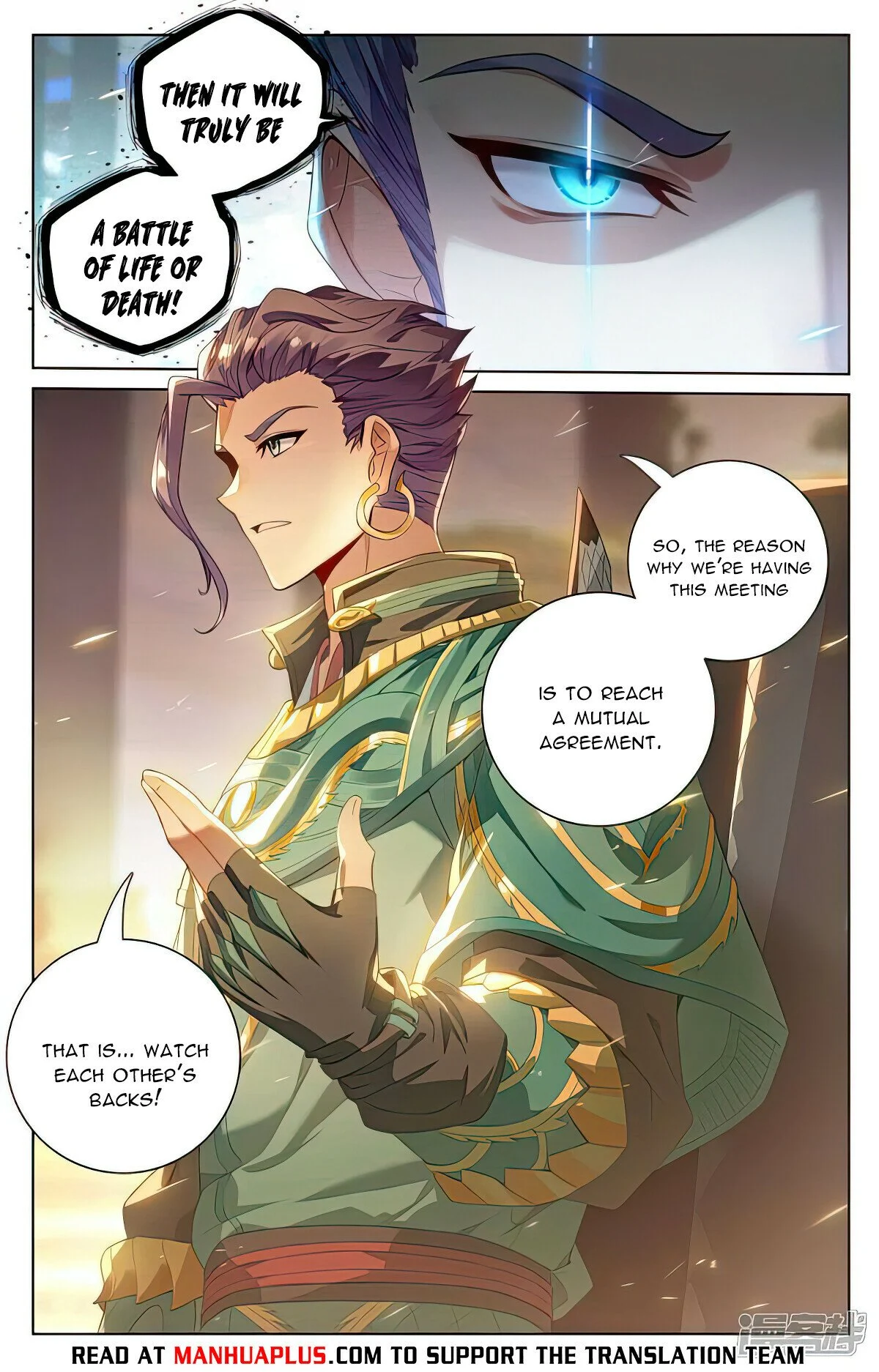 Read Dragon Prince Yuan EN Manga Online