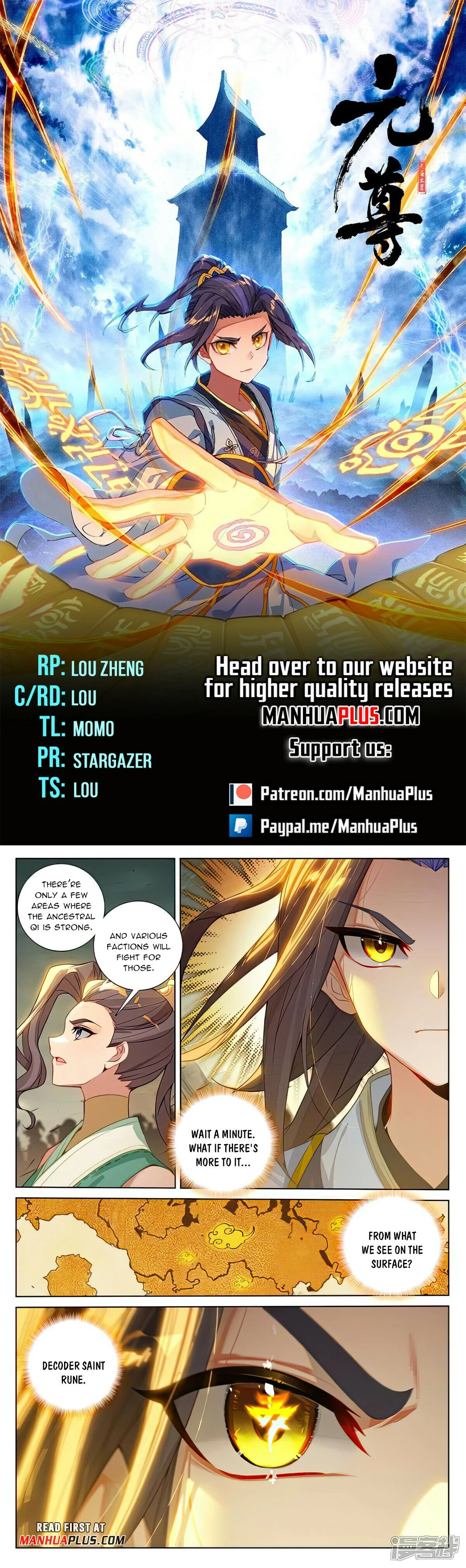 Read Dragon Prince Yuan EN Manga Online
