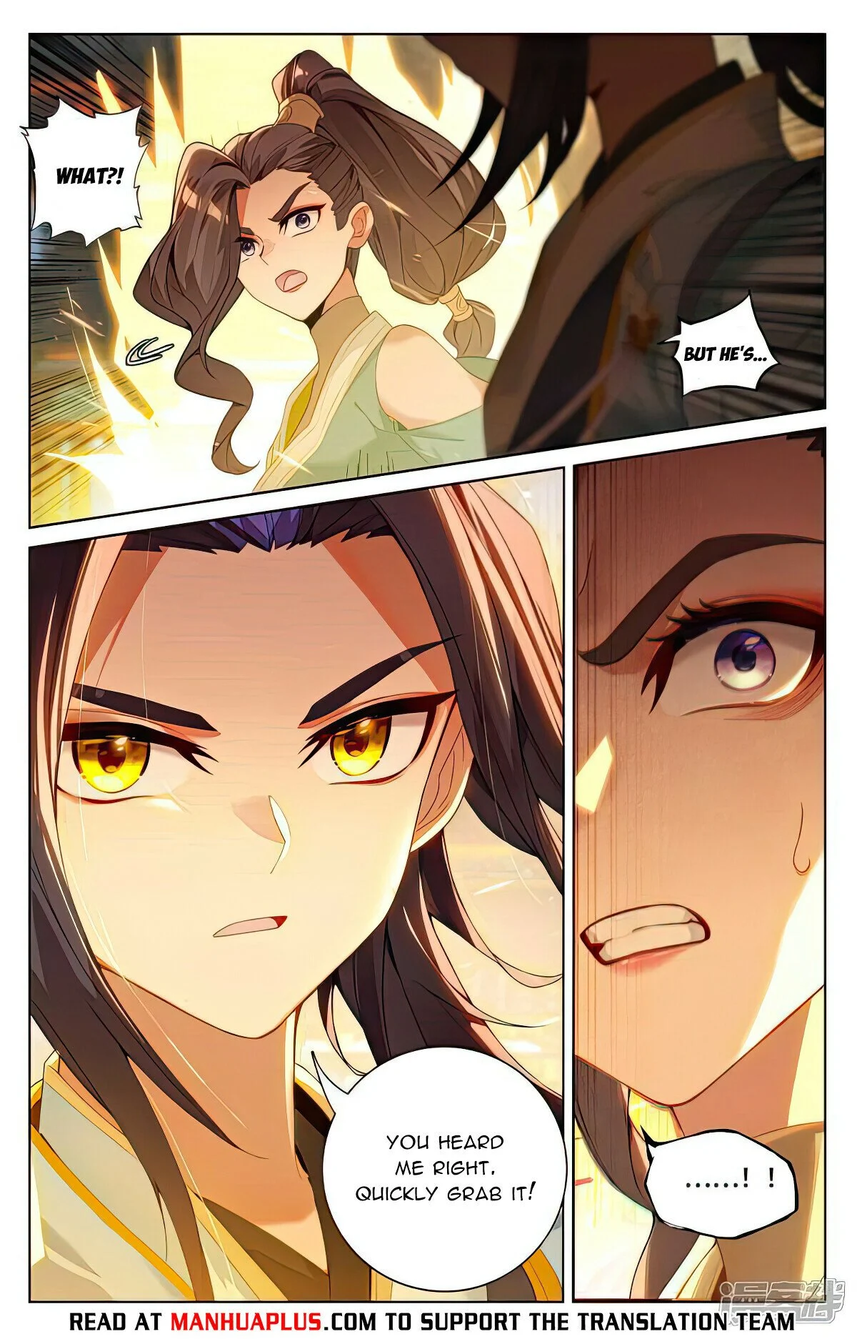 Read Dragon Prince Yuan EN Manga Online
