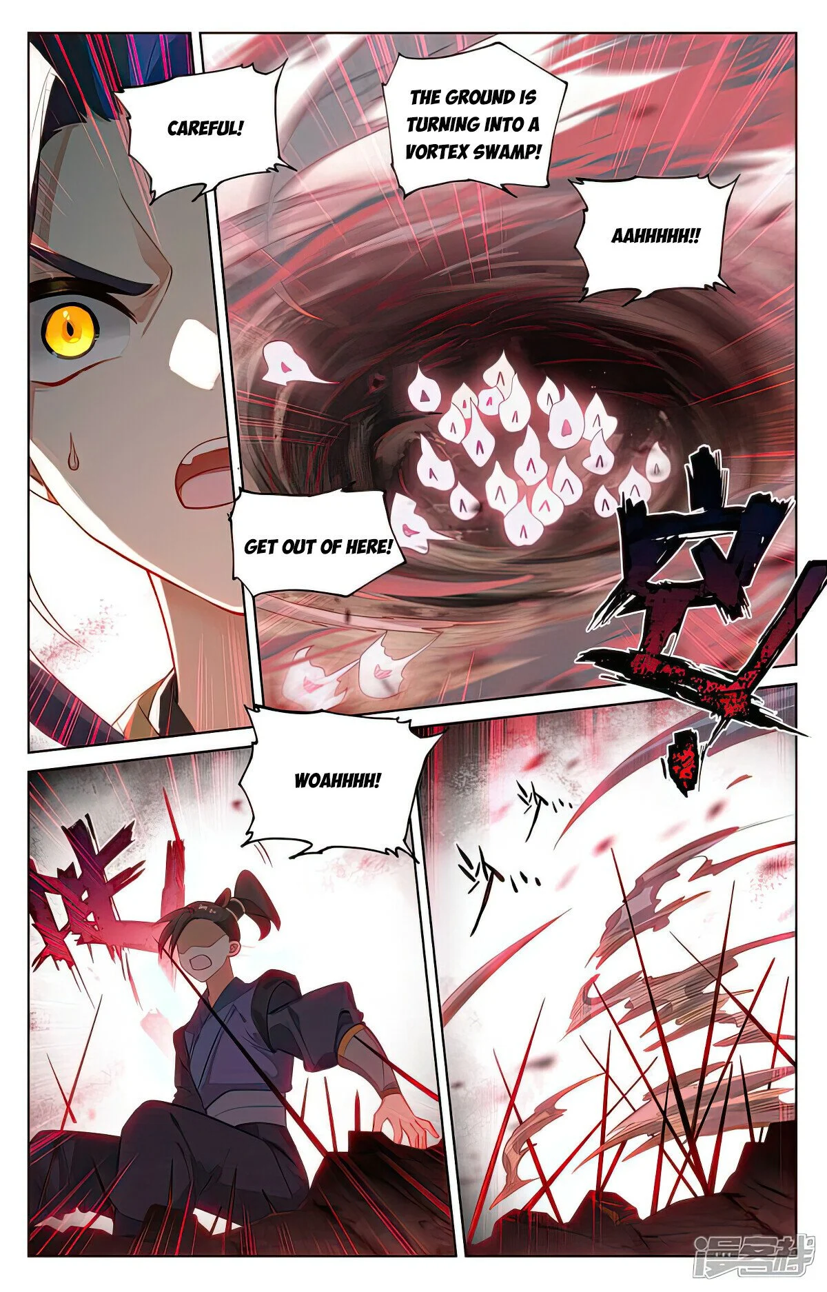 Read Dragon Prince Yuan EN Manga Online