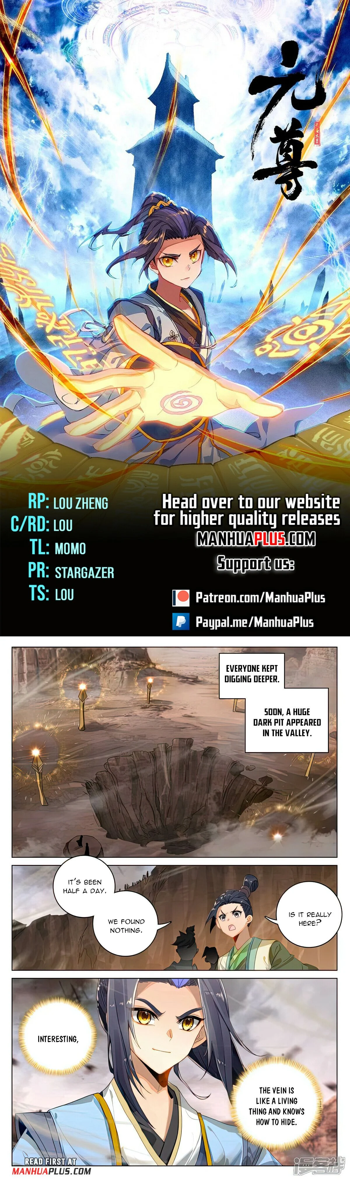 Read Dragon Prince Yuan EN Manga Online