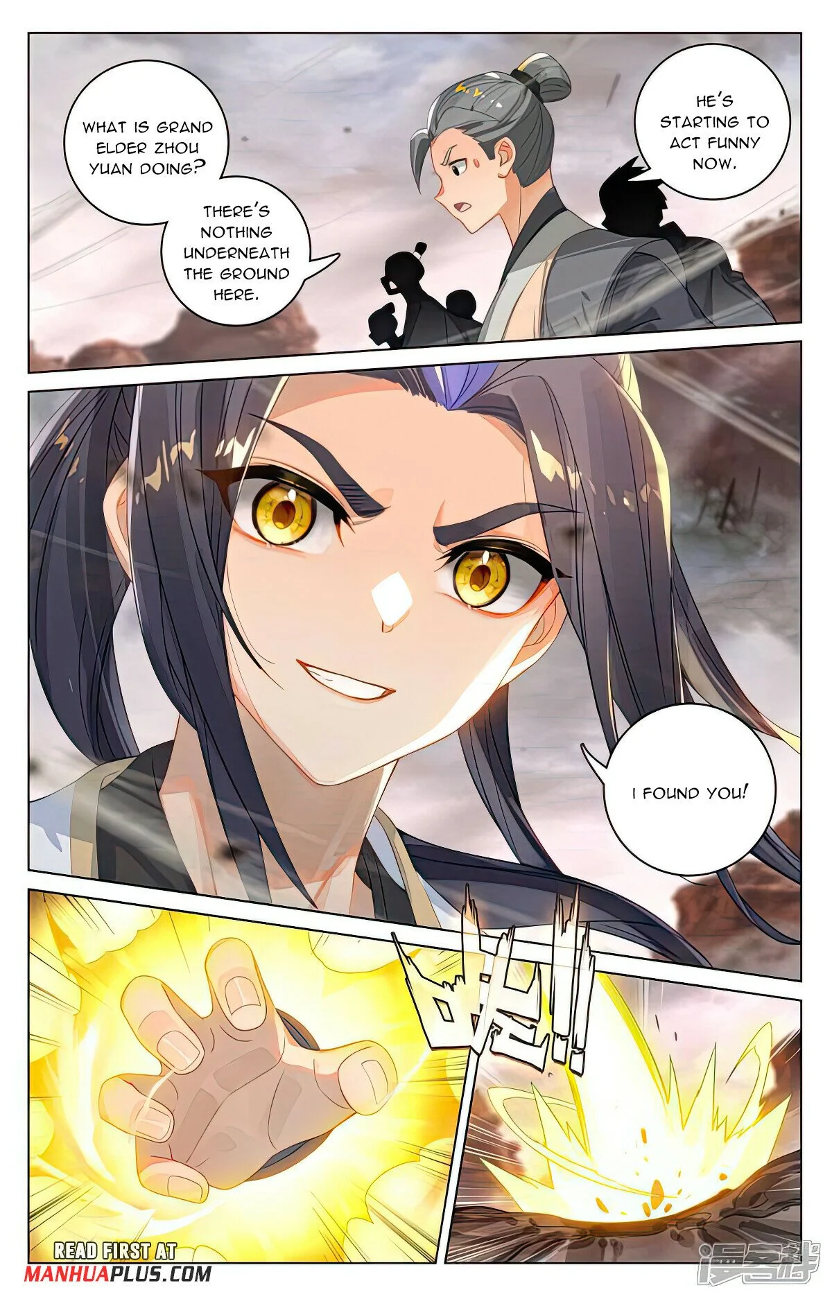 Read Dragon Prince Yuan EN Manga Online