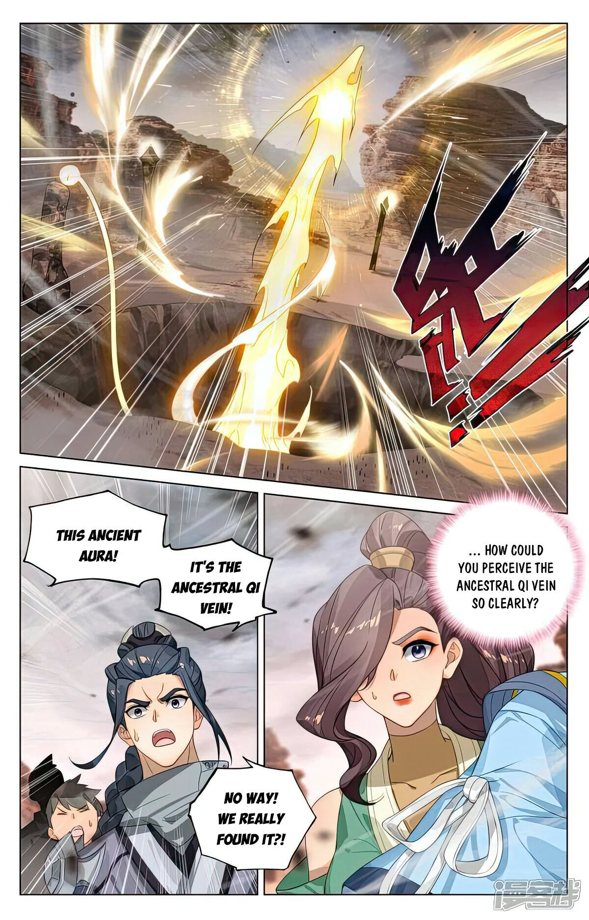 Read Dragon Prince Yuan EN Manga Online