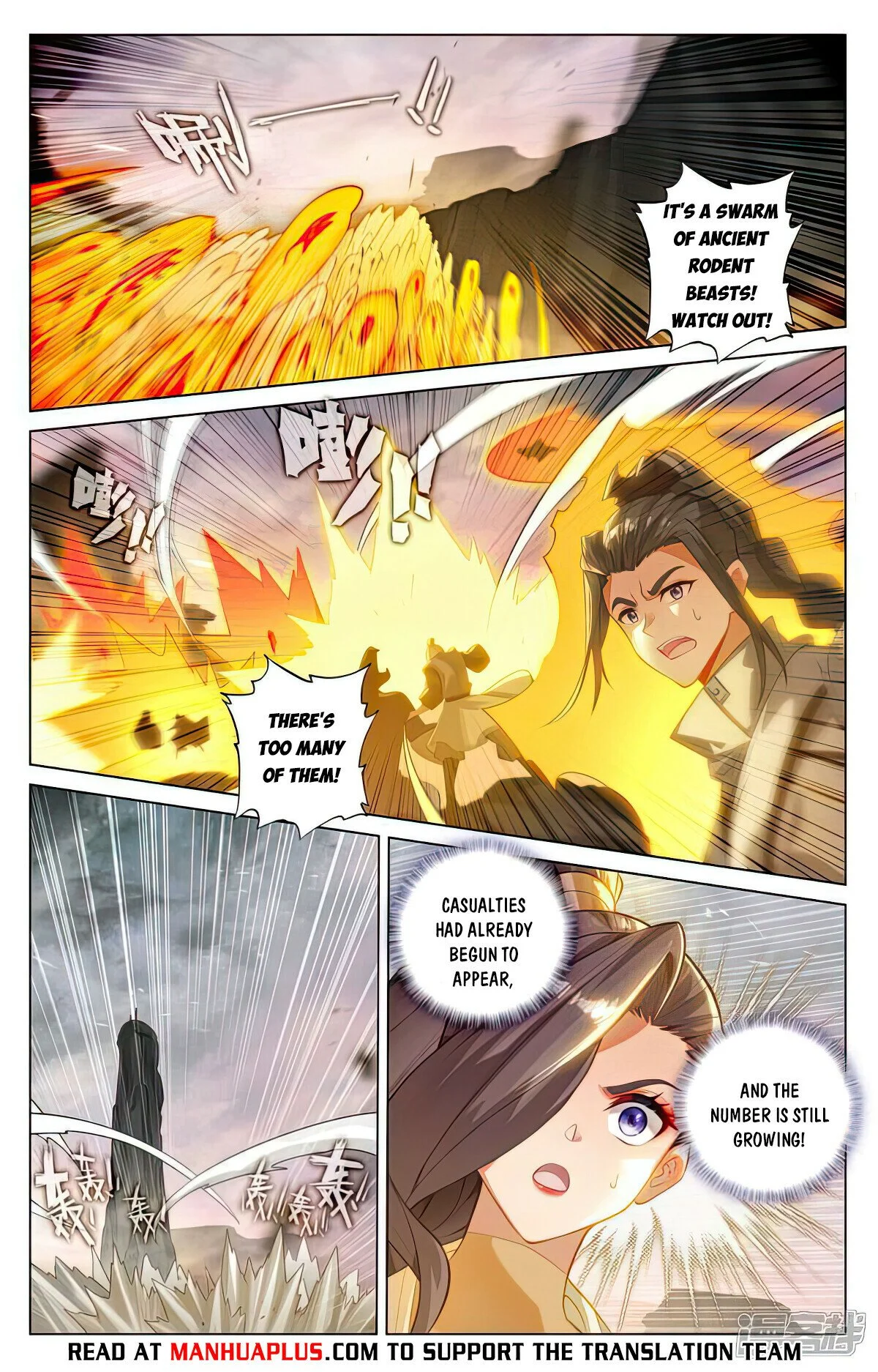 Read Dragon Prince Yuan EN Manga Online