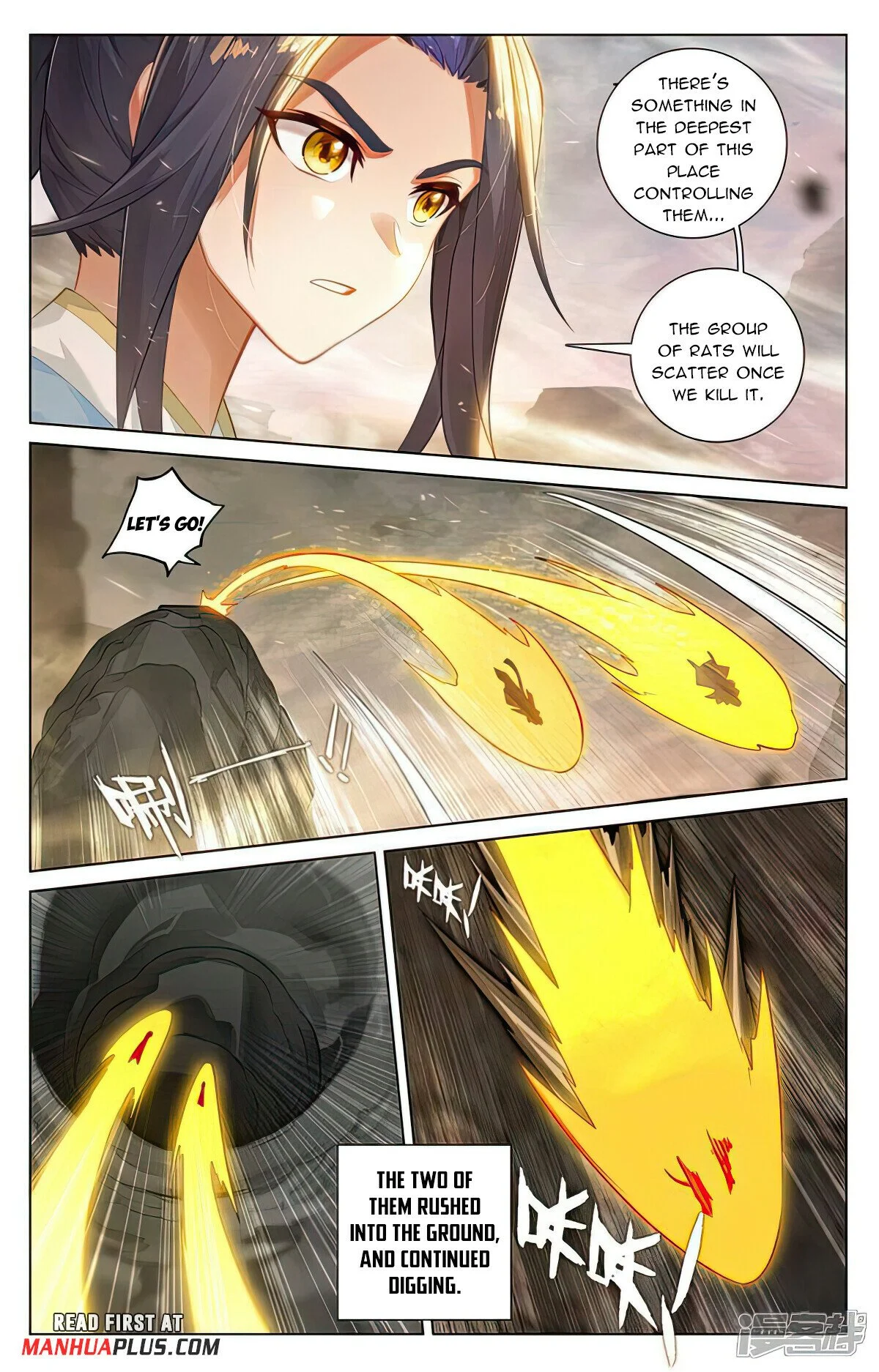 Read Dragon Prince Yuan EN Manga Online