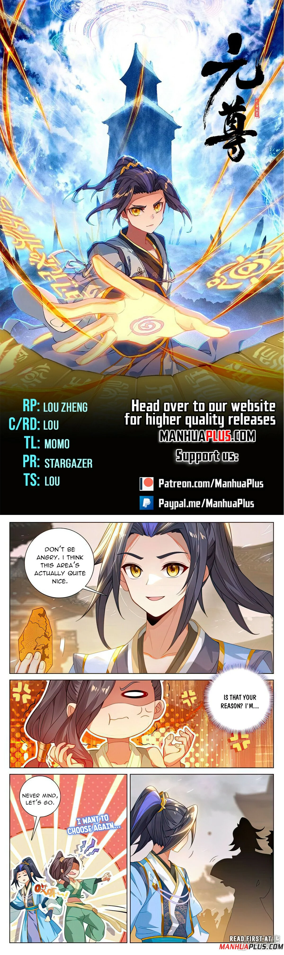Read Dragon Prince Yuan EN Manga Online