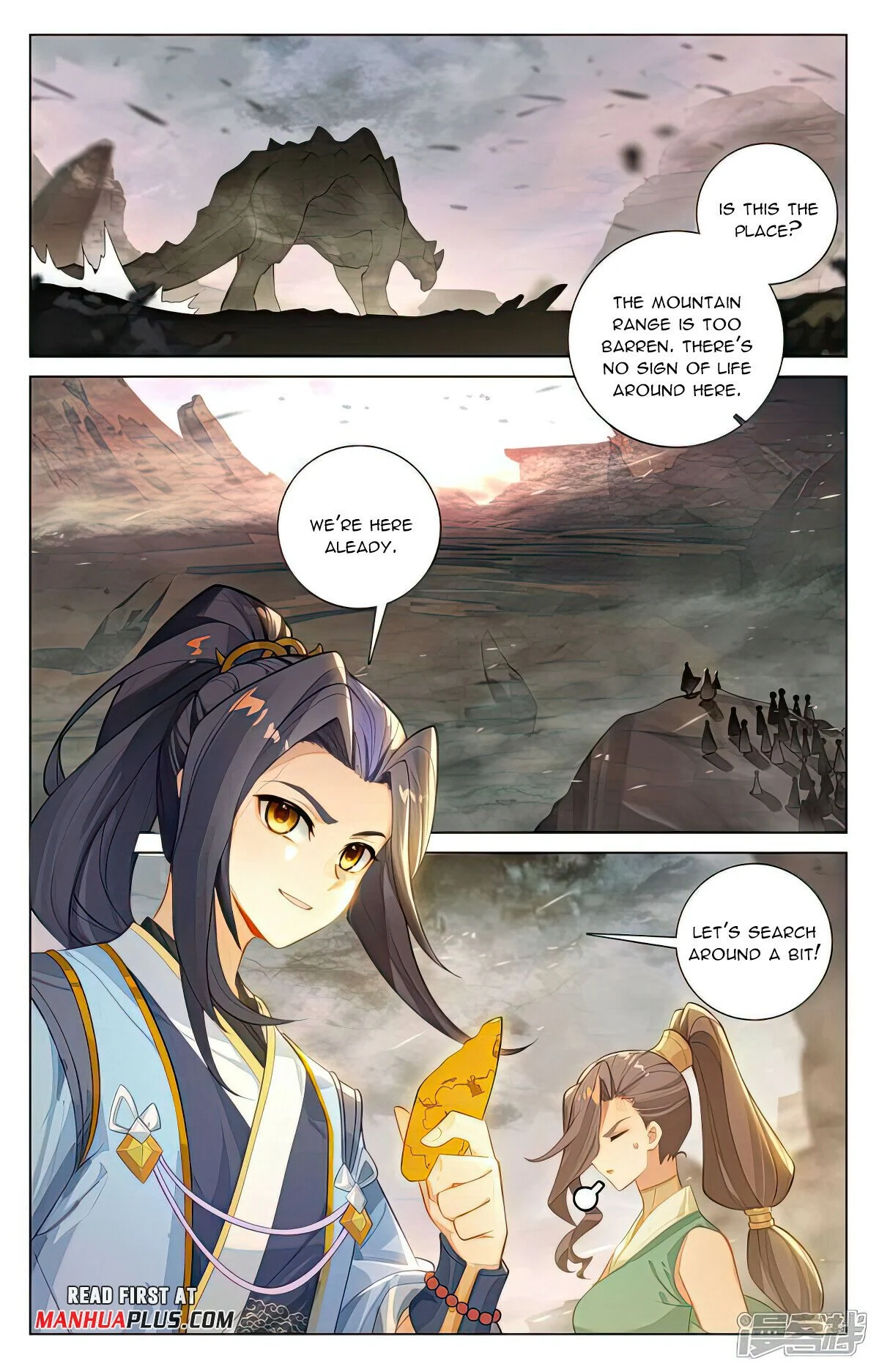 Read Dragon Prince Yuan EN Manga Online