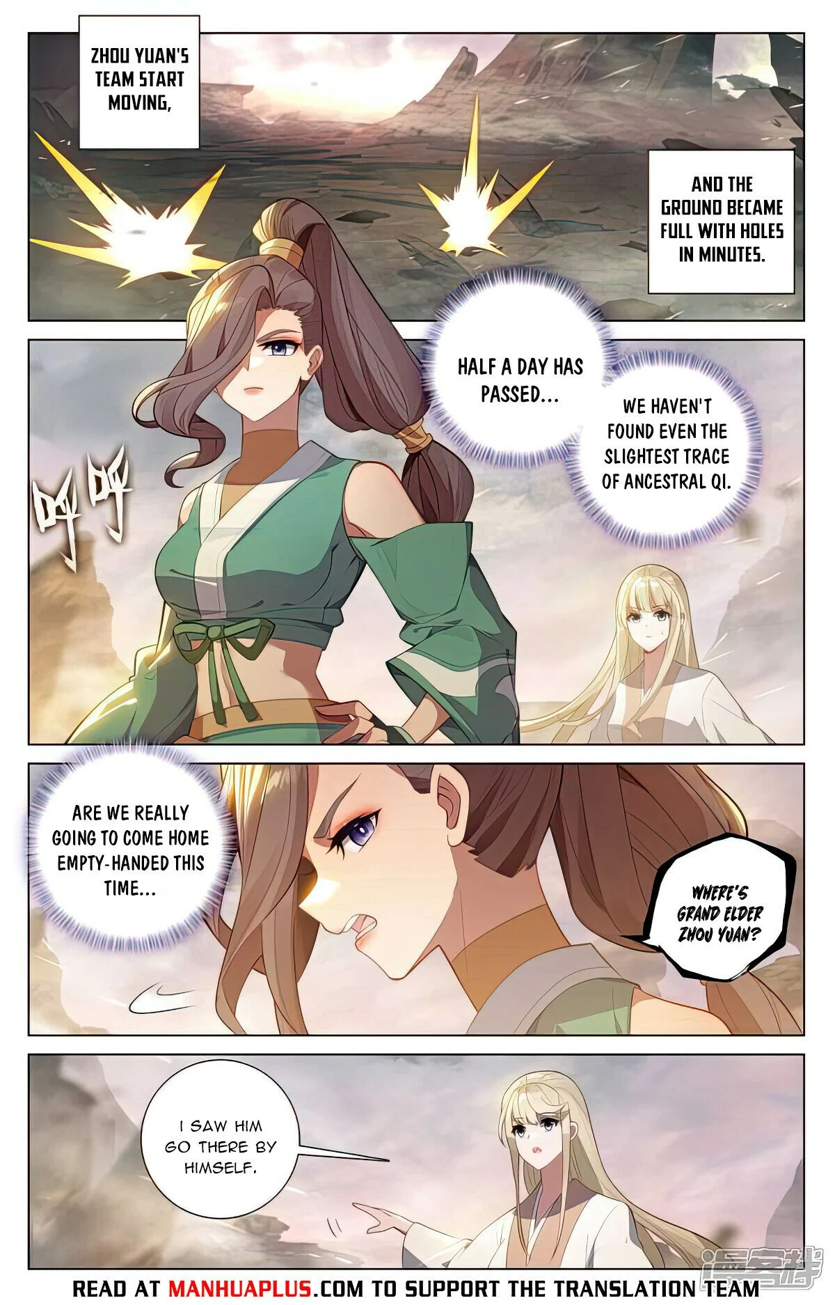 Read Dragon Prince Yuan EN Manga Online