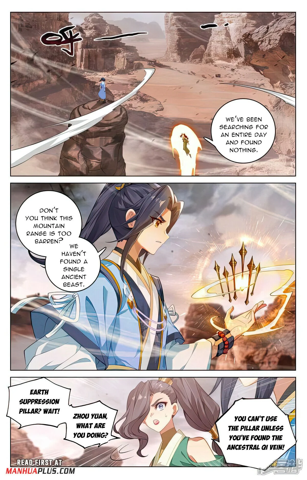 Read Dragon Prince Yuan EN Manga Online
