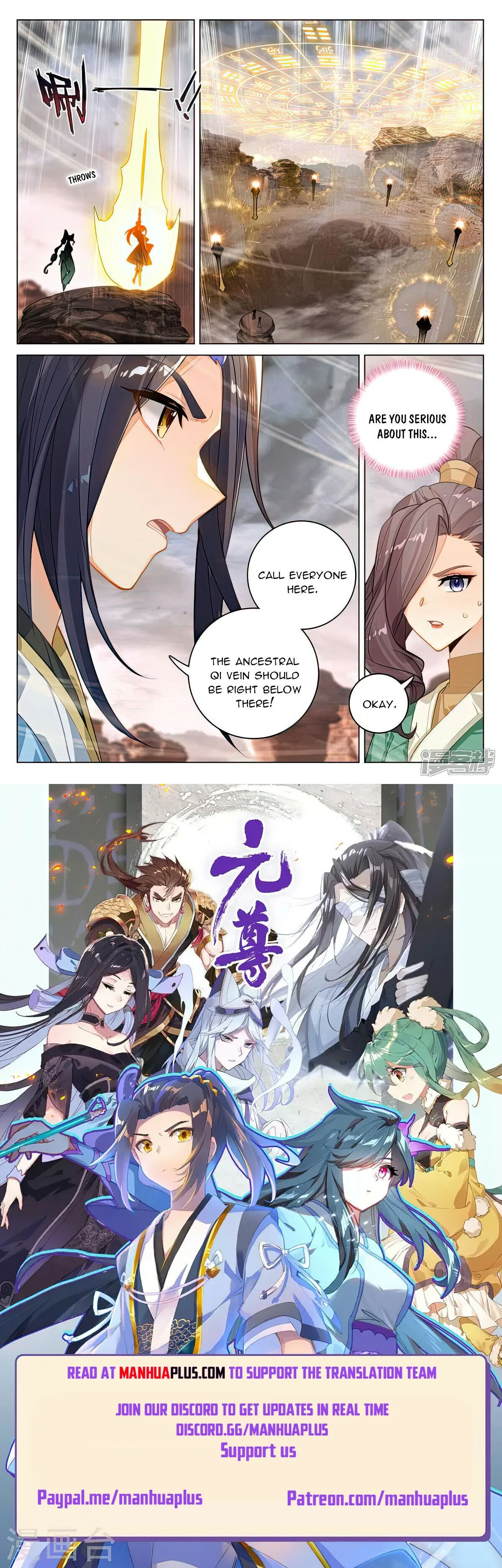 Read Dragon Prince Yuan EN Manga Online