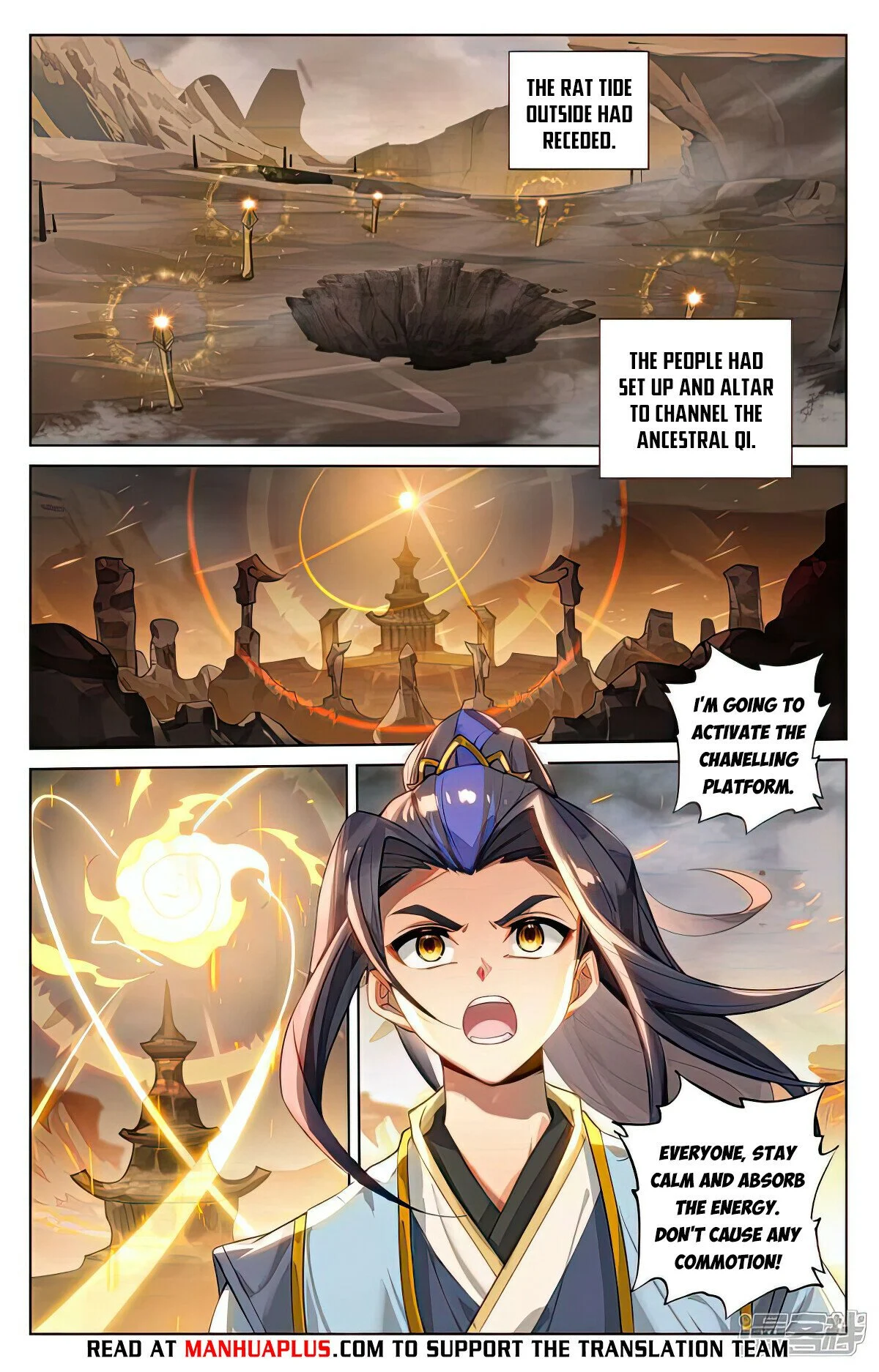 Read Dragon Prince Yuan EN Manga Online
