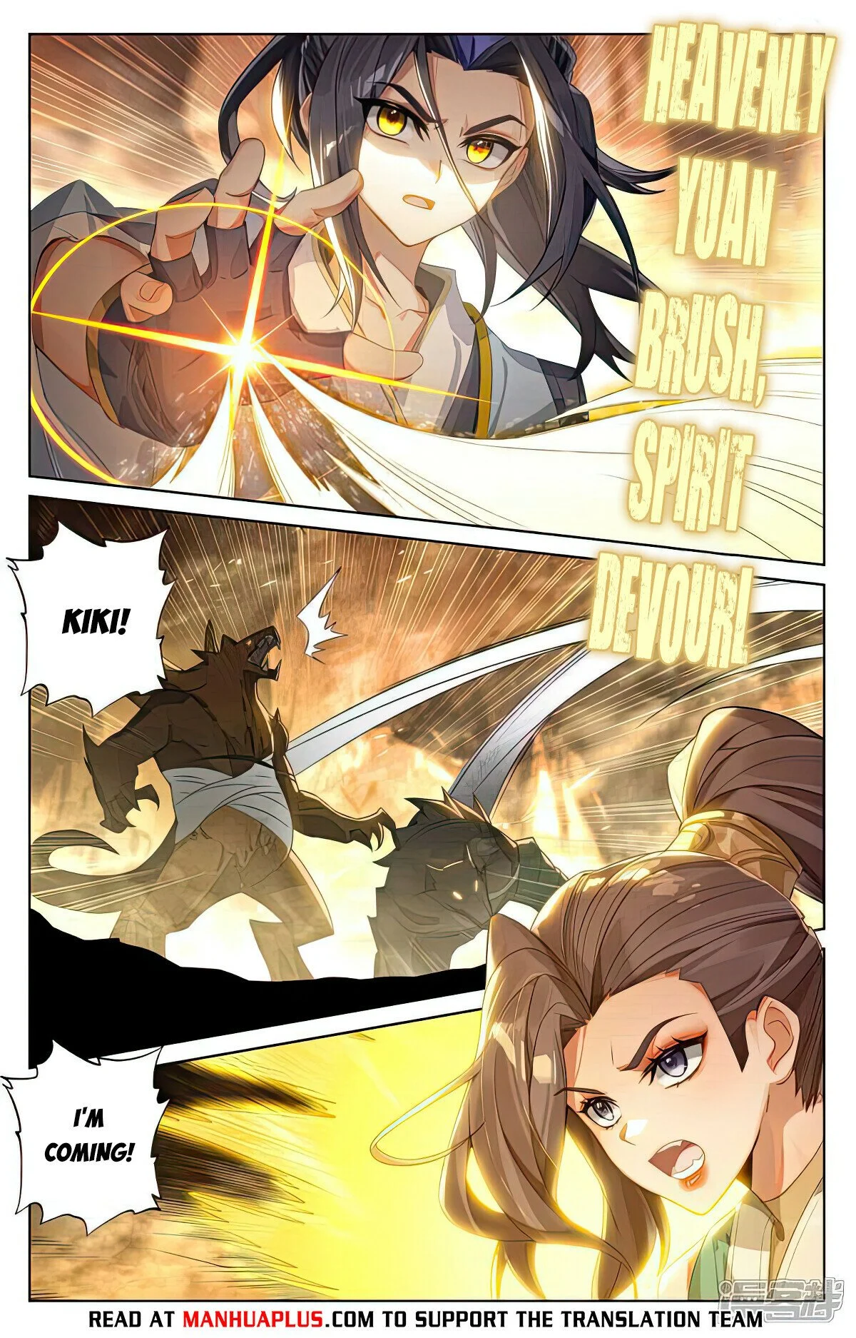 Read Dragon Prince Yuan EN Manga Online