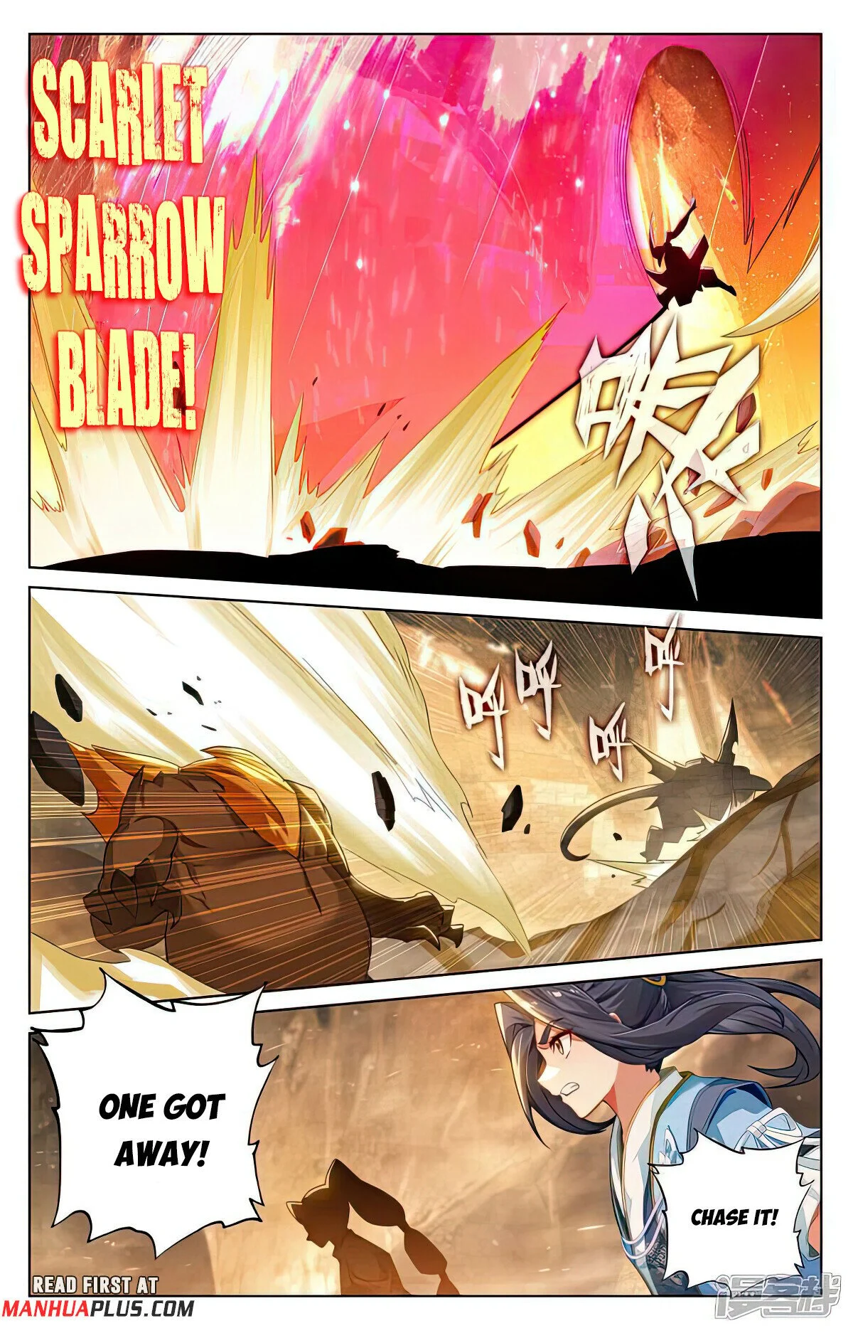 Read Dragon Prince Yuan EN Manga Online