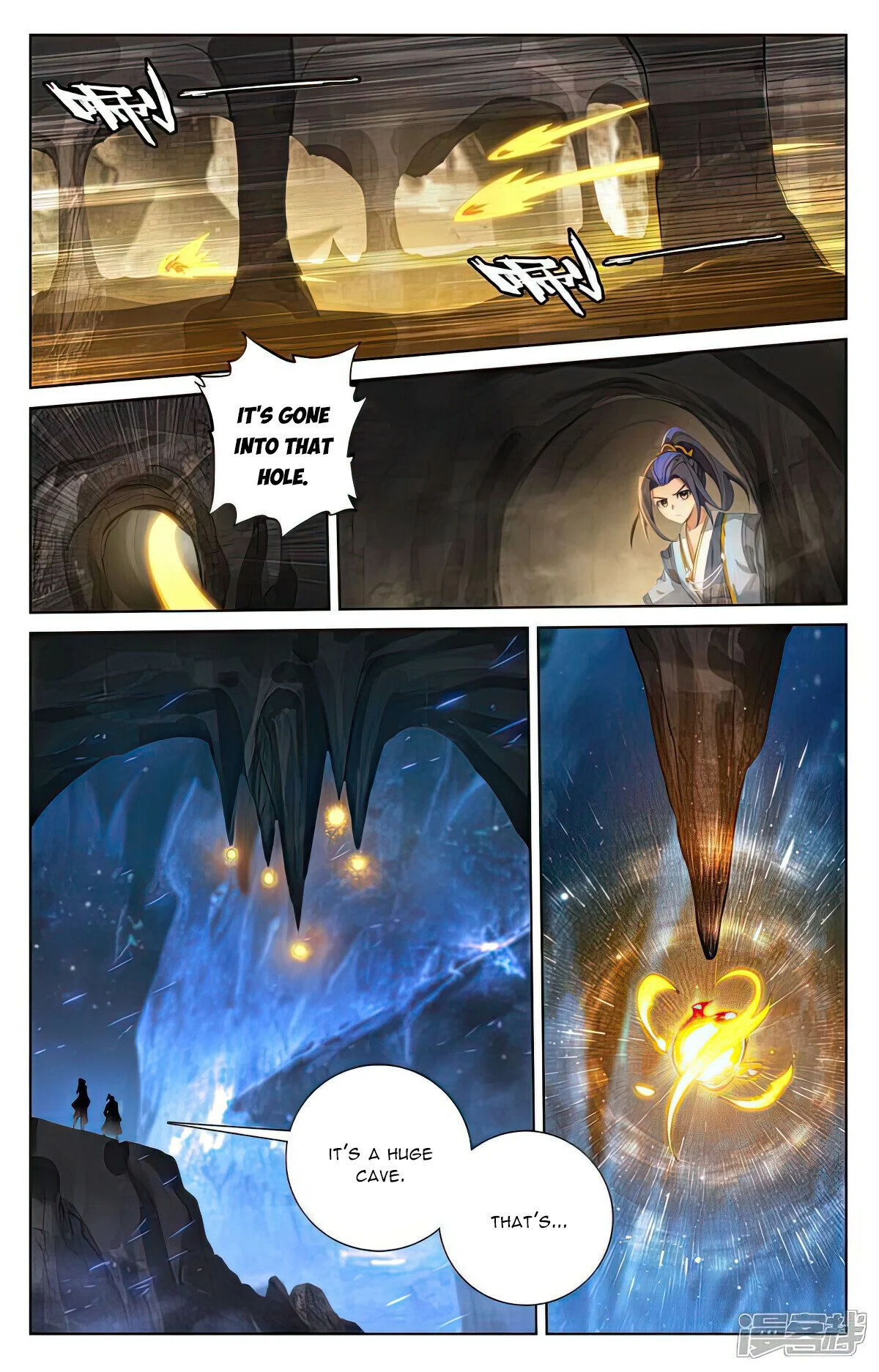 Read Dragon Prince Yuan EN Manga Online